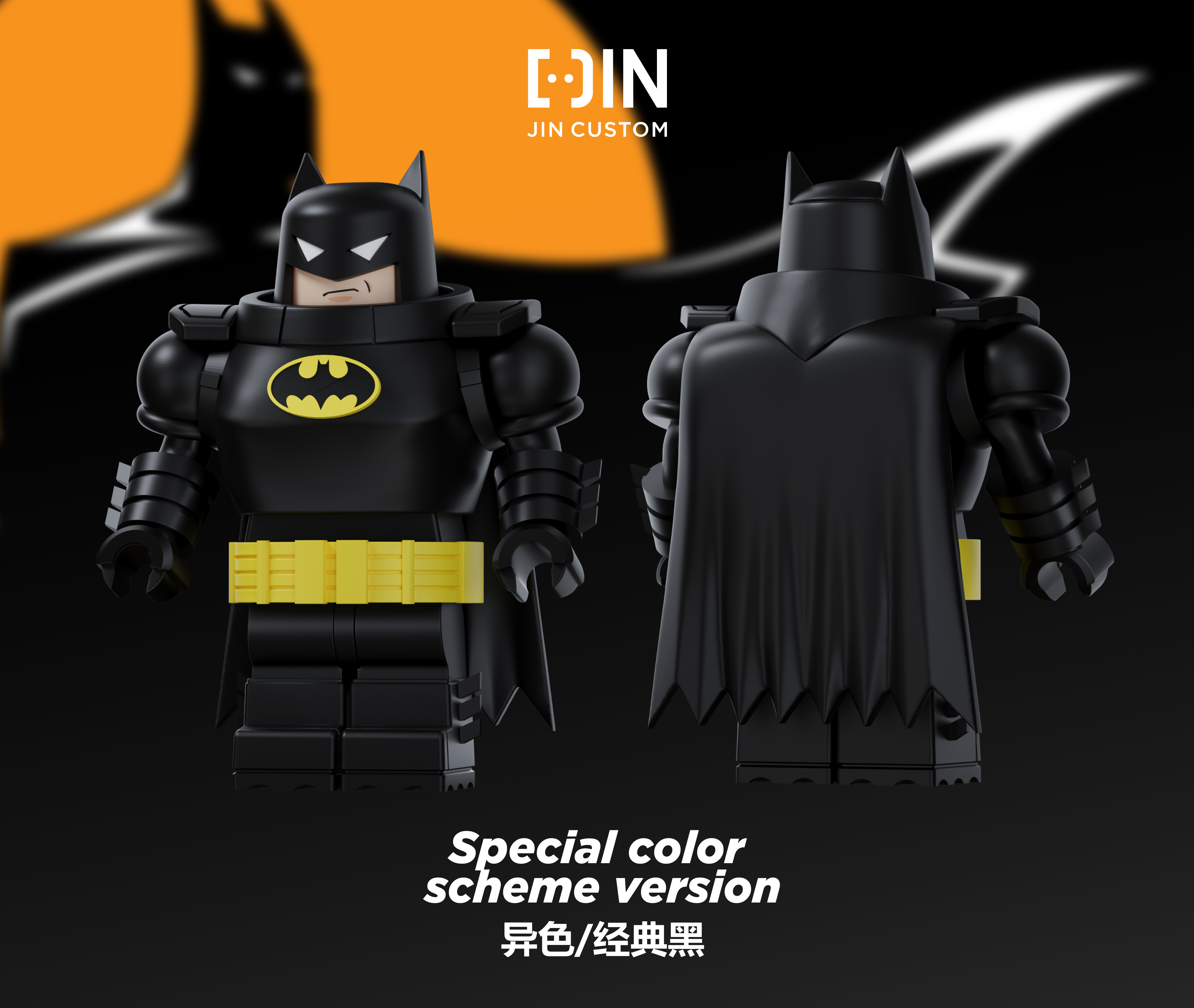 [JIN Custom] [In Stock] TAS Batman Armored Version [PADprinted]