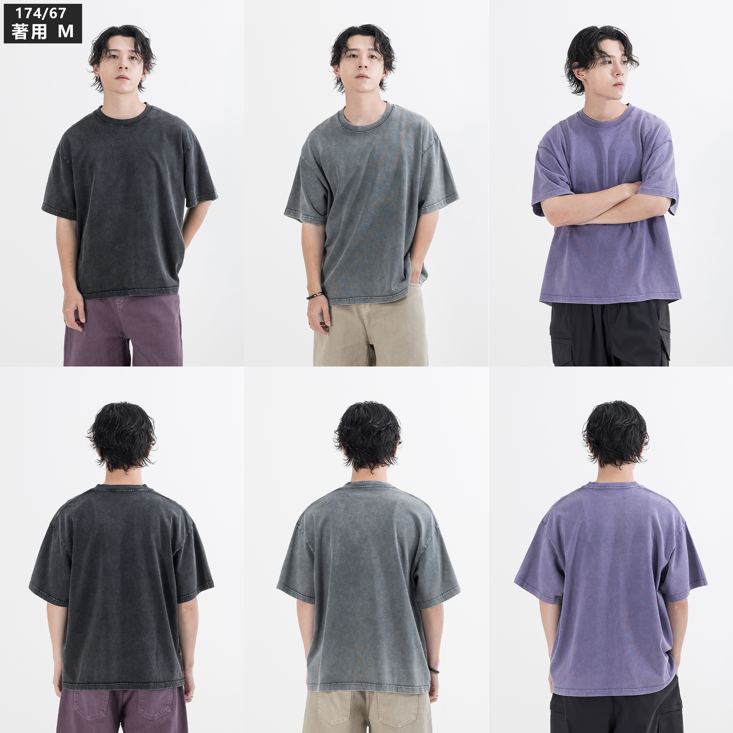 AGILITY Basic Washed Tee 洗舊感 水洗 短Tee [WS5]