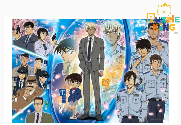 我對著櫻花發誓