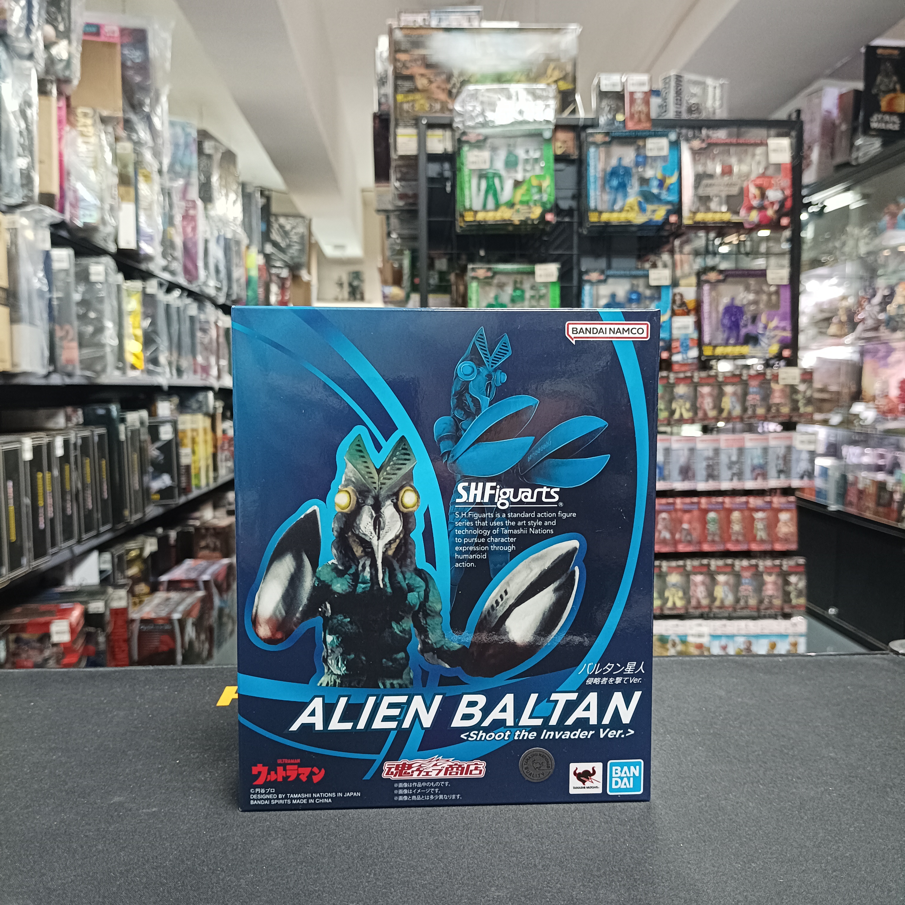 寄賣-超人系列-S.H.Figuarts ALIEN BALTAN Shoot the Invader Ver.