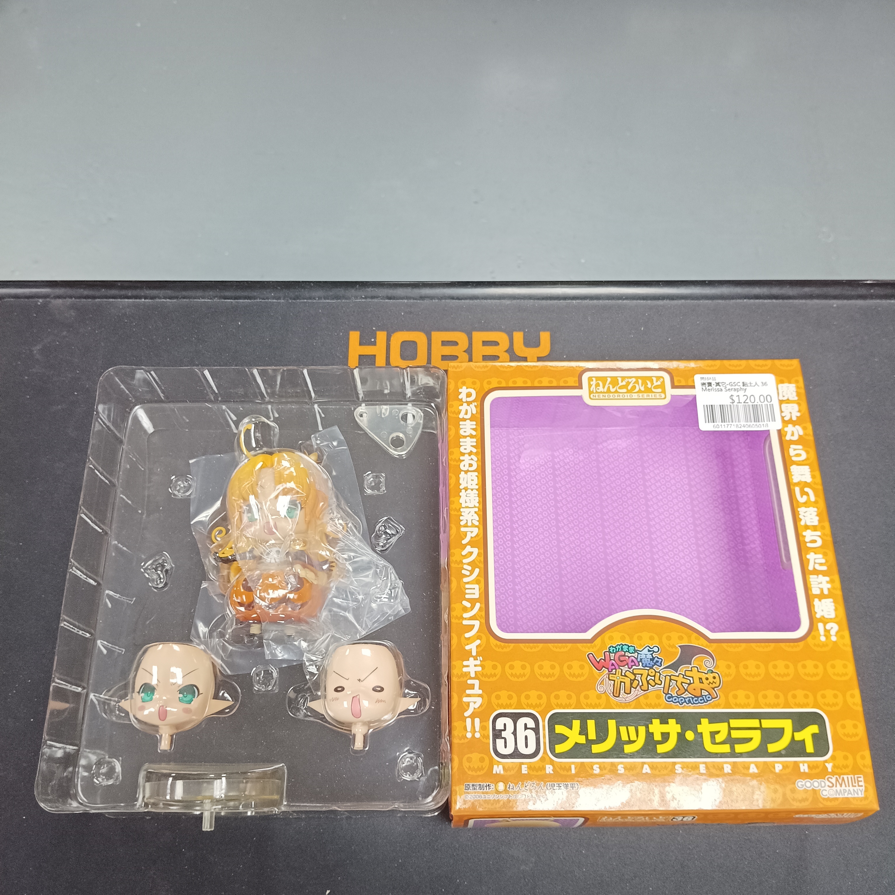 寄賣-其它-GSC 黏土人 36 Merissa Seraphy