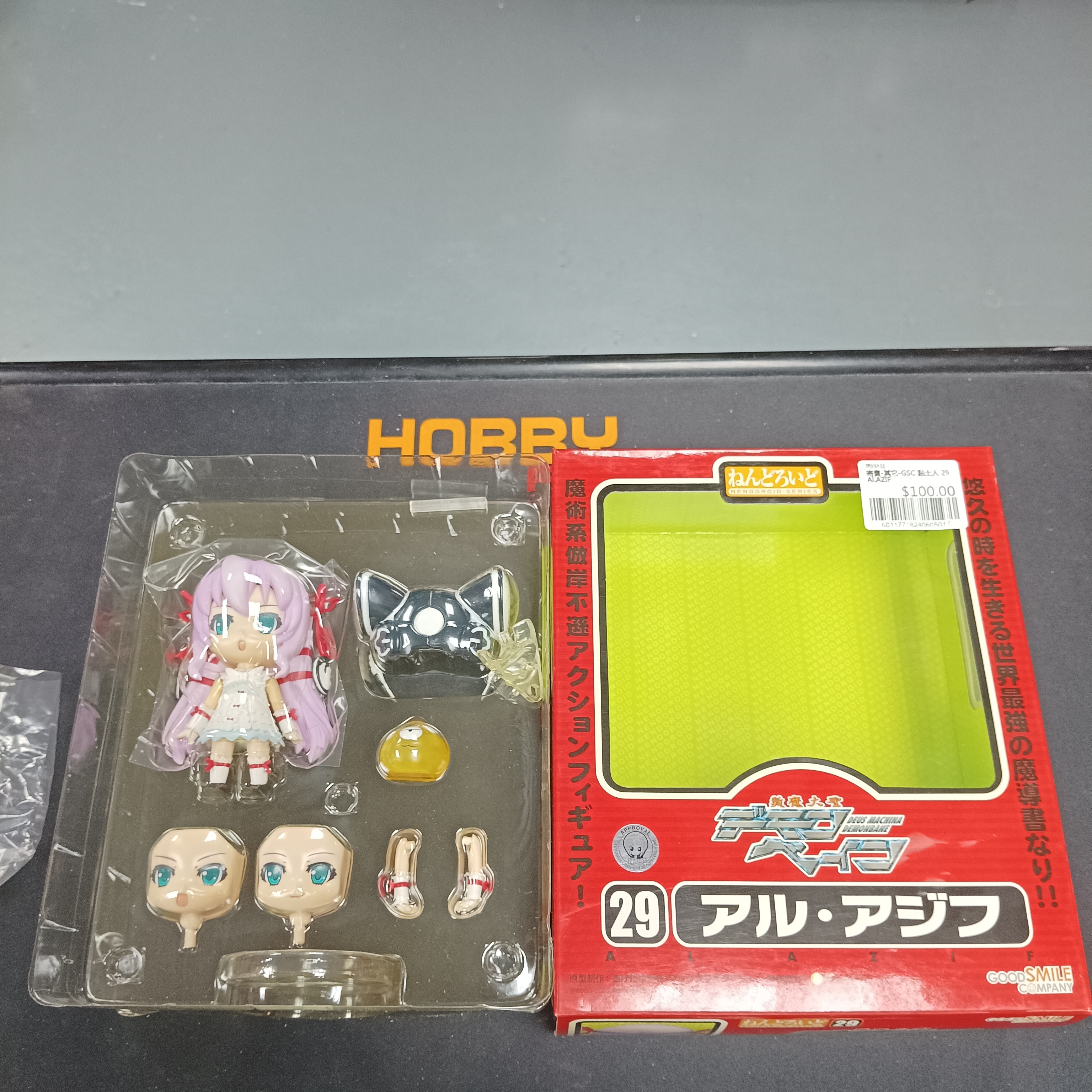 寄賣-其它-GSC 黏土人 29 Al.AZIF