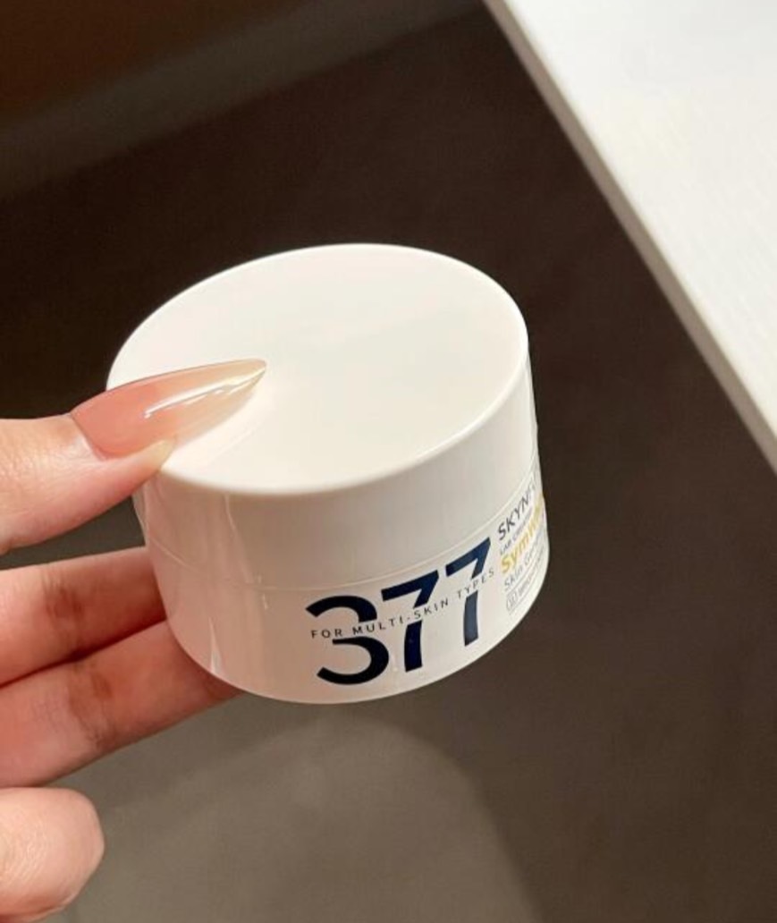 SKYNFUTURE肌膚未來 377美白乳霜 30G