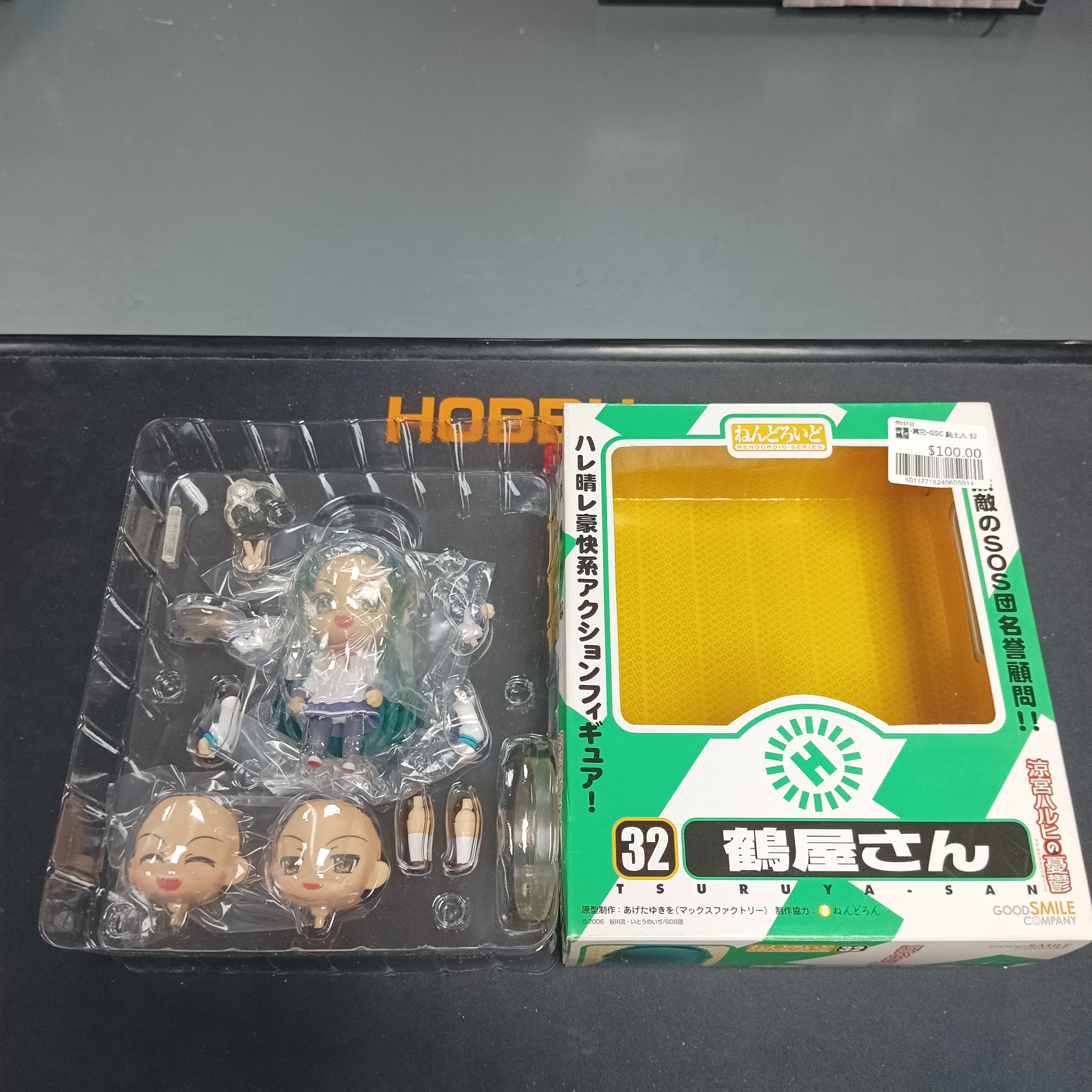 寄賣-其它-GSC 黏土人 32 鶴屋