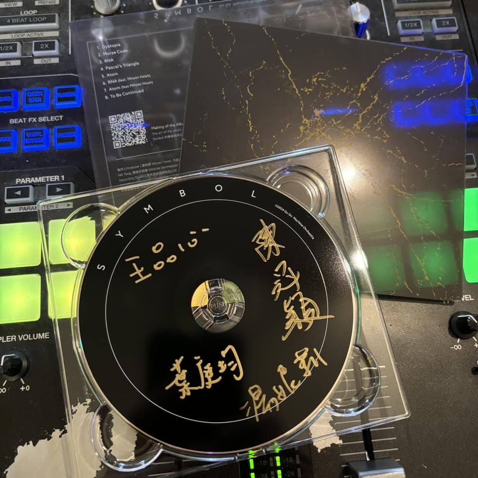 Go Go Machine Orchestra《Symbol》（簽名版CD）