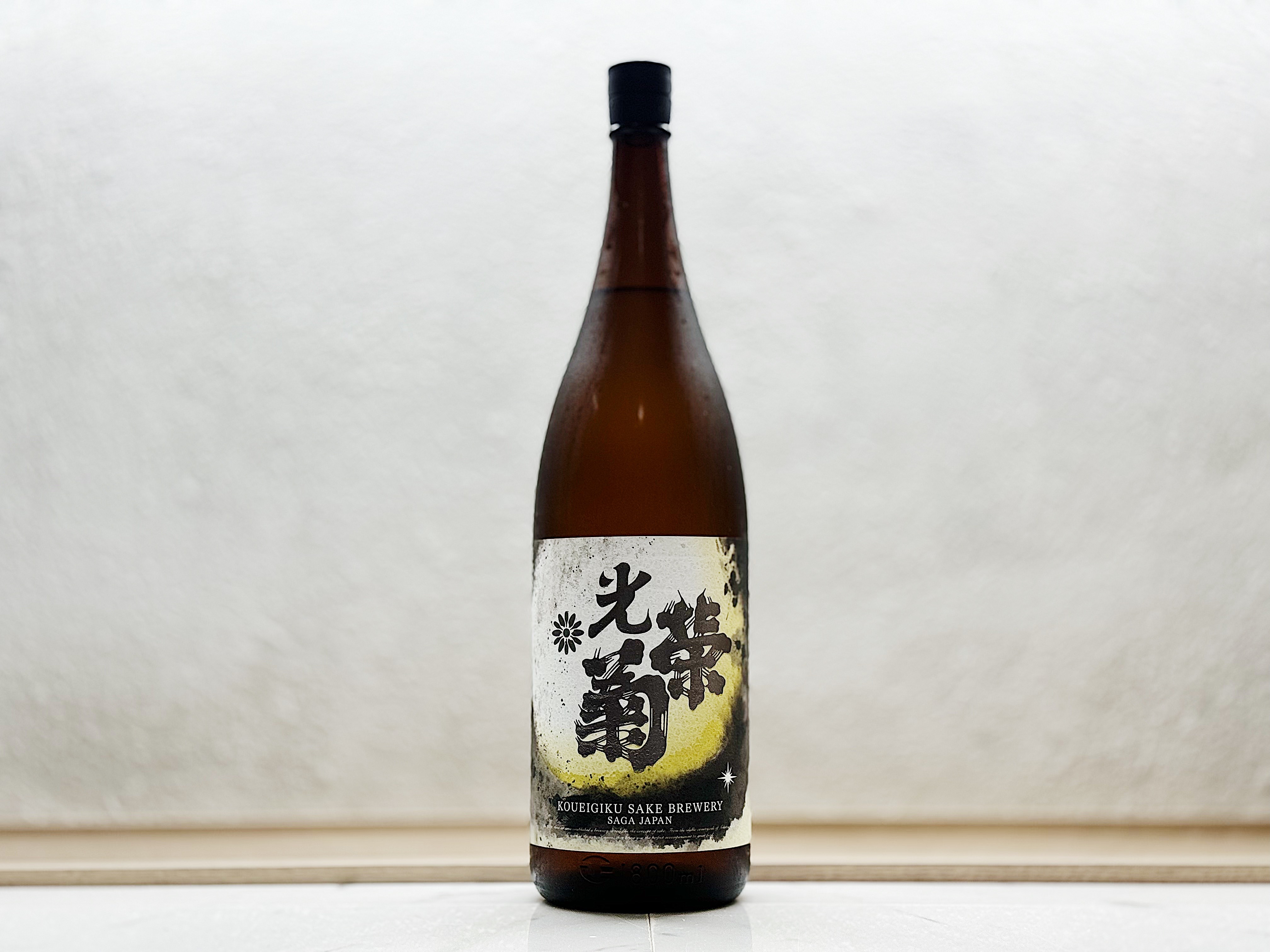 光榮菊 月下無頼(GEKKA BURAI) 無濾過生原酒 1800ml