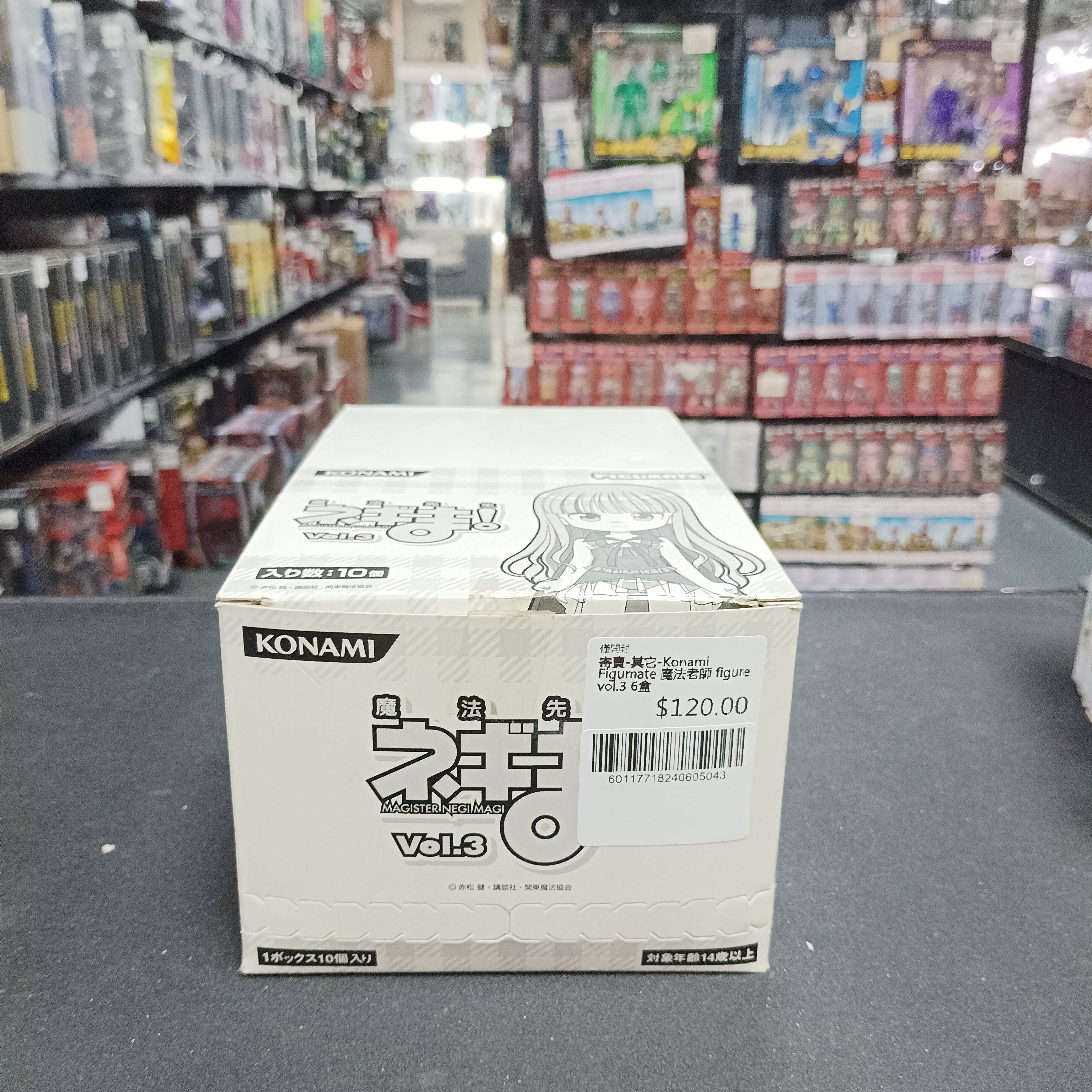 寄賣-其它-Konami Figumate 魔法老師 figure vol.3 6盒