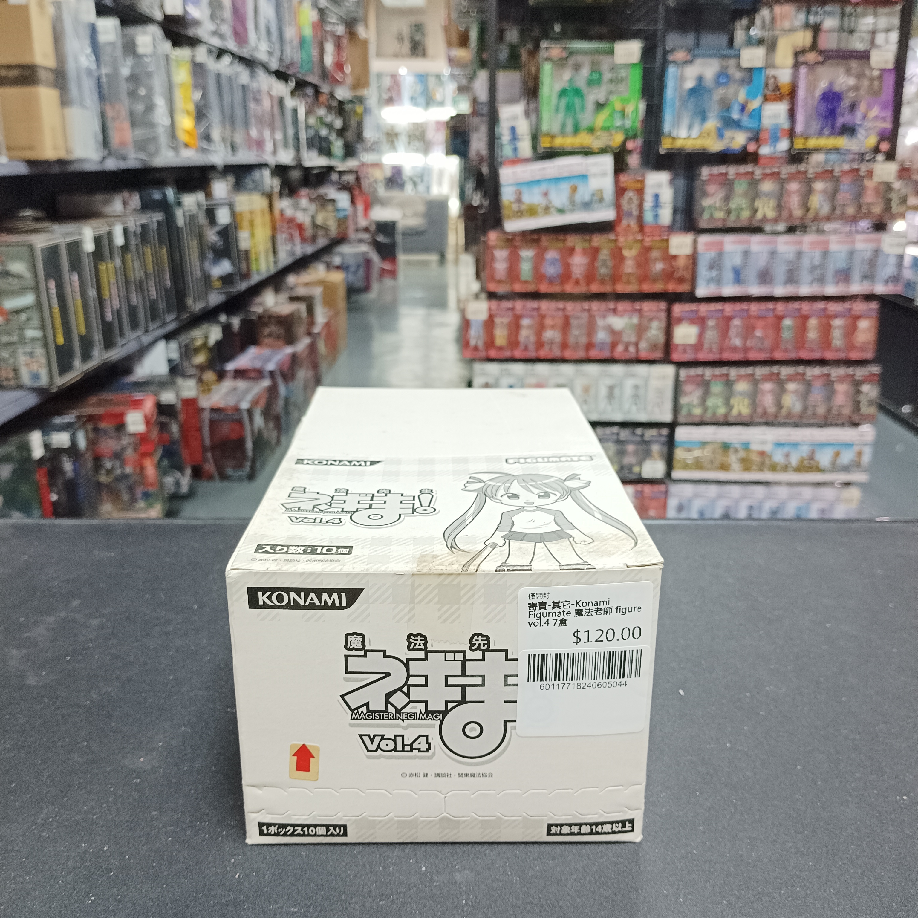 寄賣-其它-Konami Figumate 魔法老師 figure vol.4 7盒