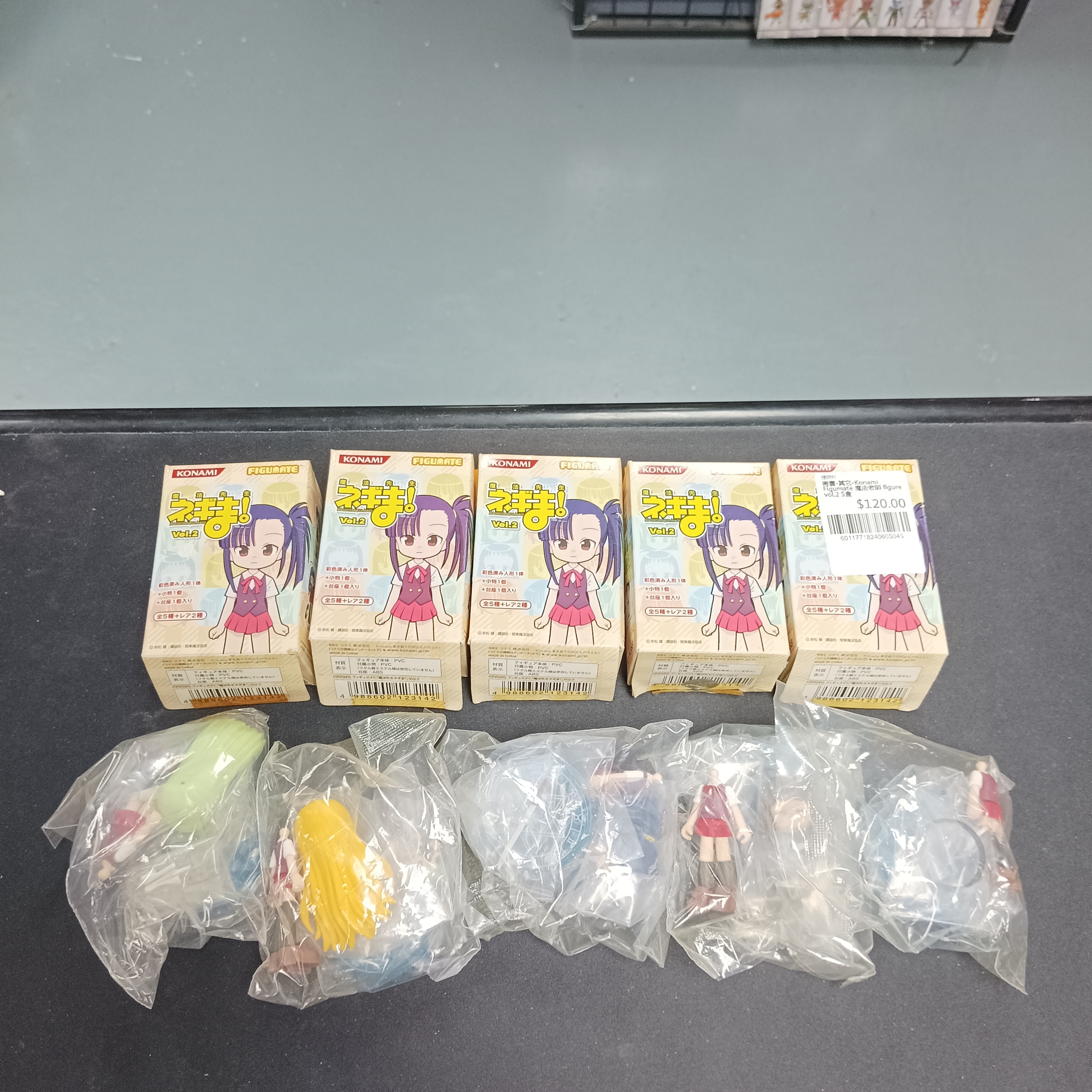 寄賣-其它-Konami Figumate 魔法老師 figure vol.2 5盒