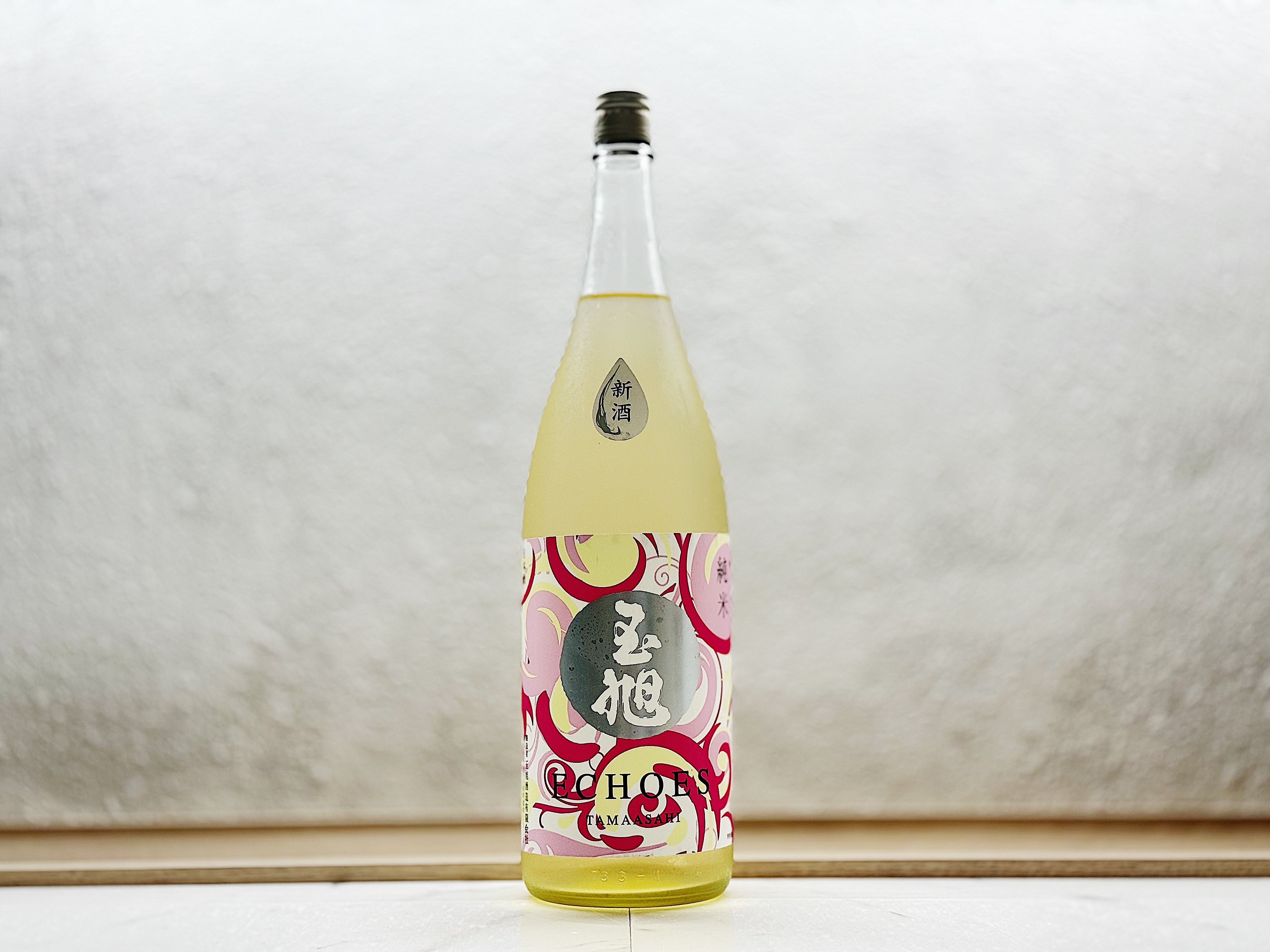 玉旭 ECHOES(ｴｺｰｽﾞ)酒母搾り 純米生原酒 1800ml