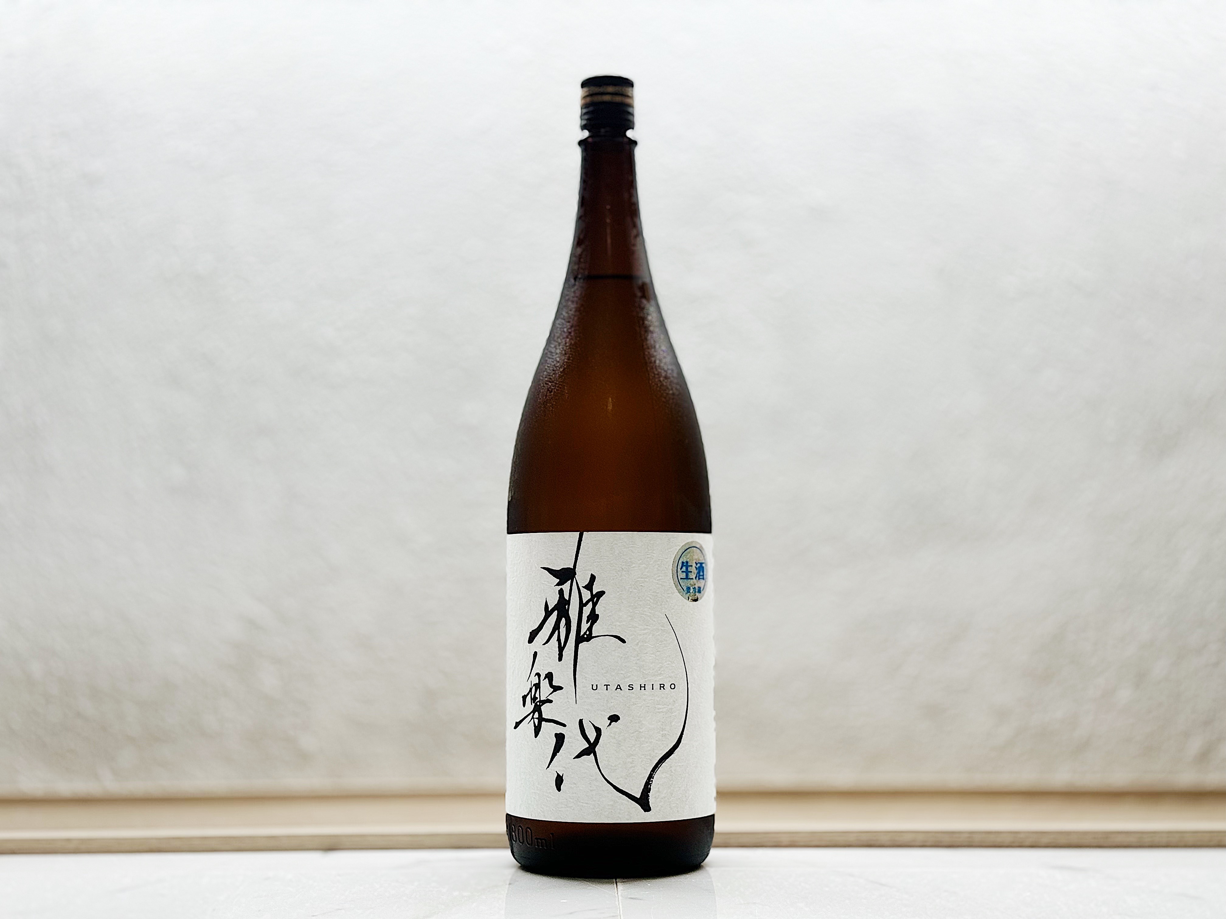 雅樂代 玉響 生原酒 R5BY 1800ml