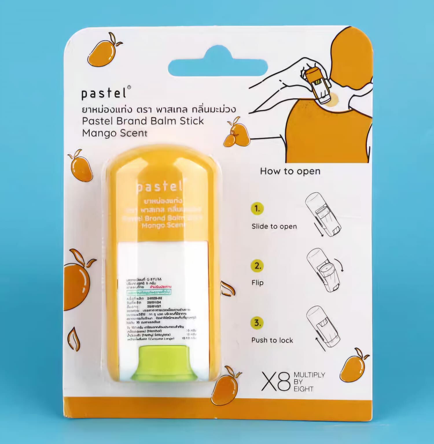 🇹🇭 泰國 PASTEL果味酸痛棒 6g (T6/CH250)