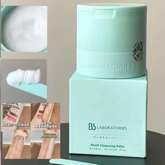 日本BbLAB復活草卸妝膏Y448