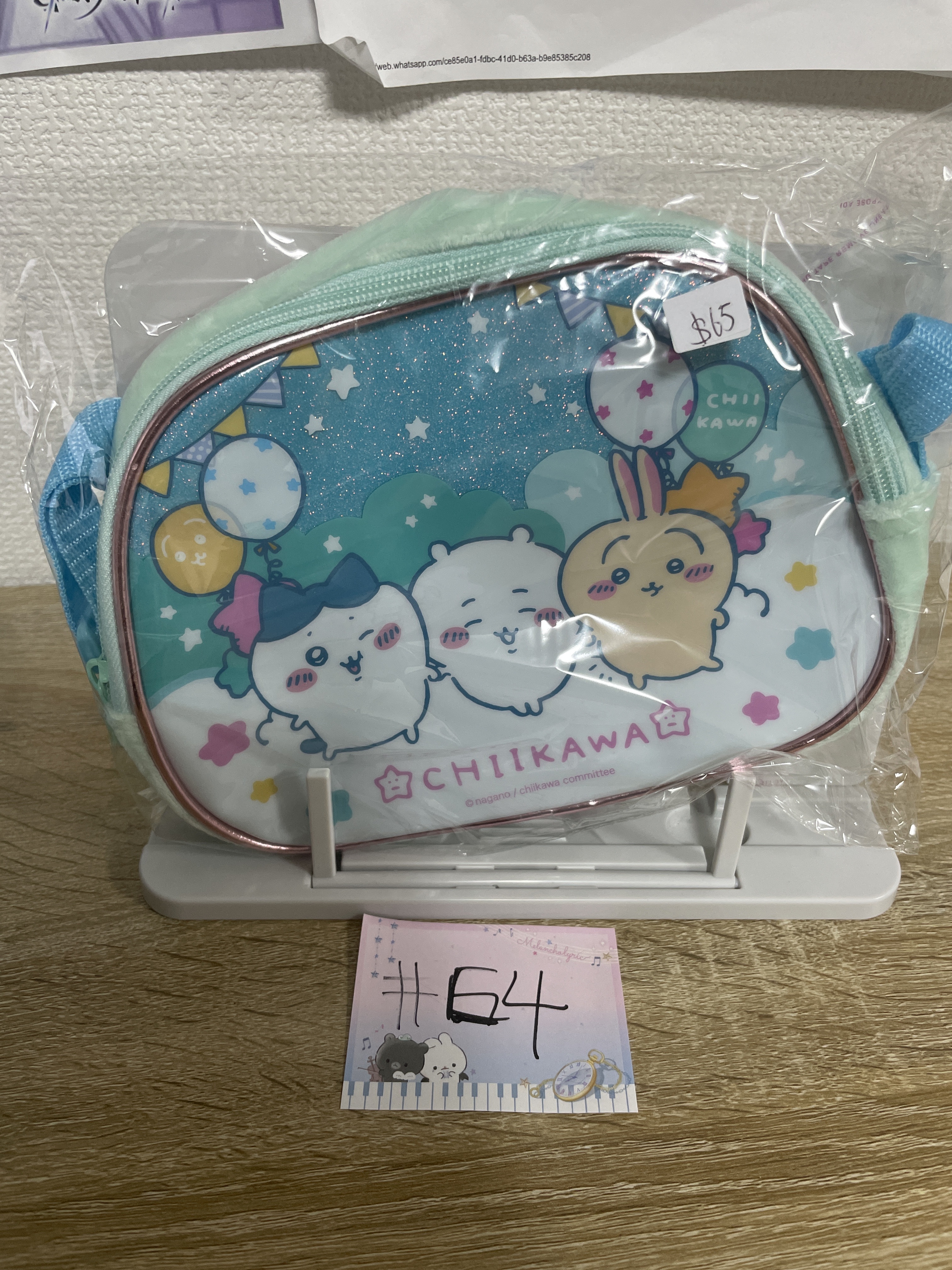 CHIIKAWA 鈄孭袋#64