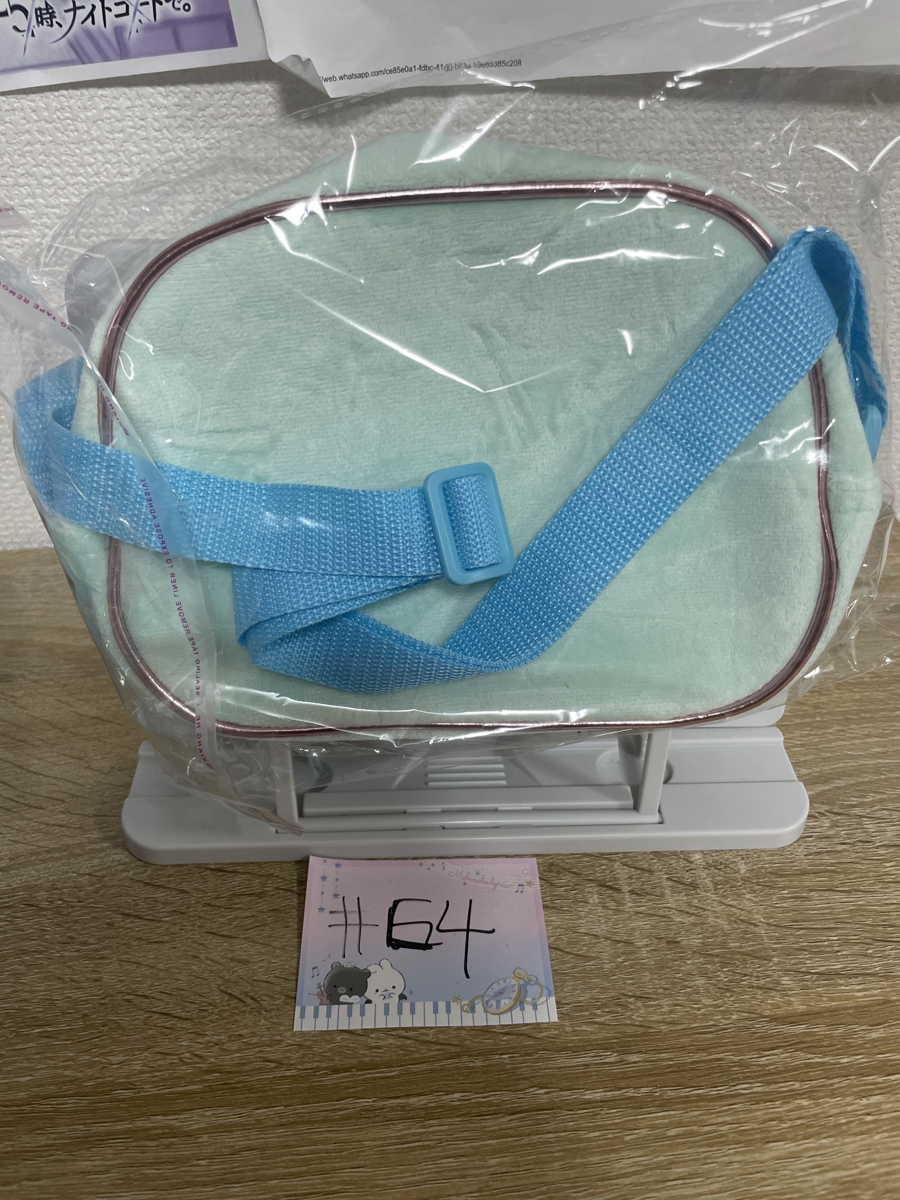 CHIIKAWA 鈄孭袋#64