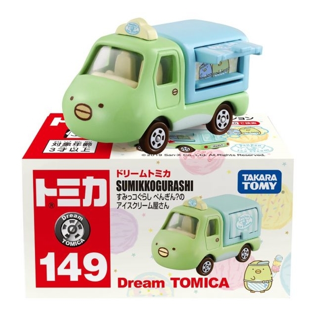 [玩具系列] TOMICA 角落小夥伴-企鵝小貨車(冰淇淋店)