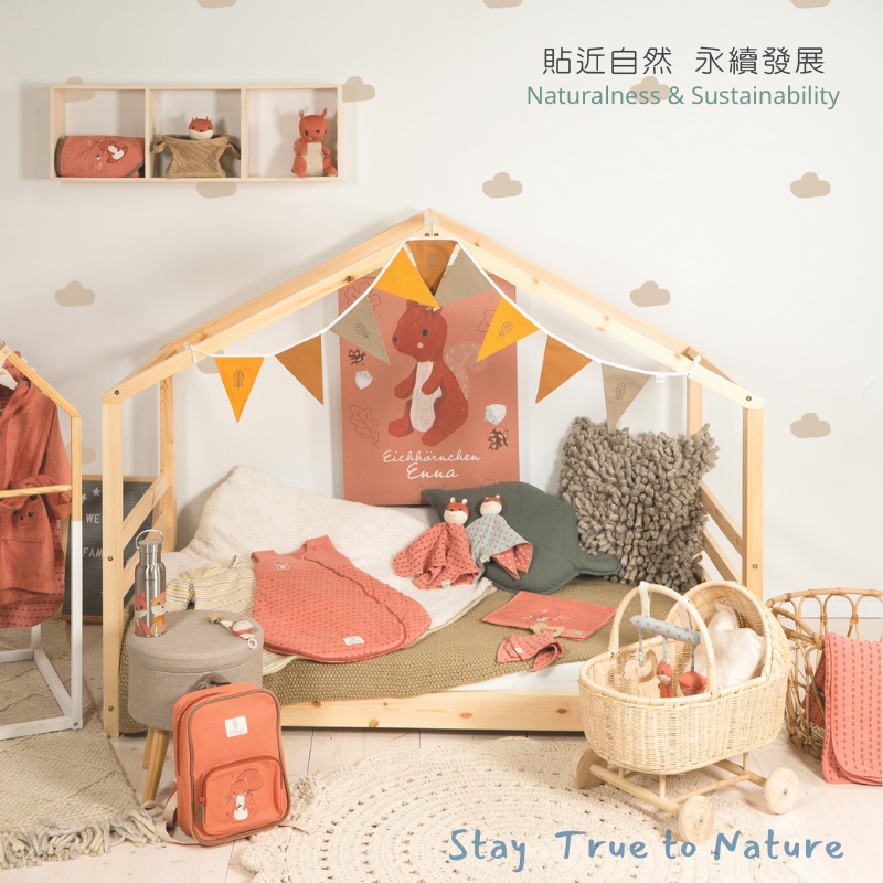 Sterntaler有機棉小松鼠Enna