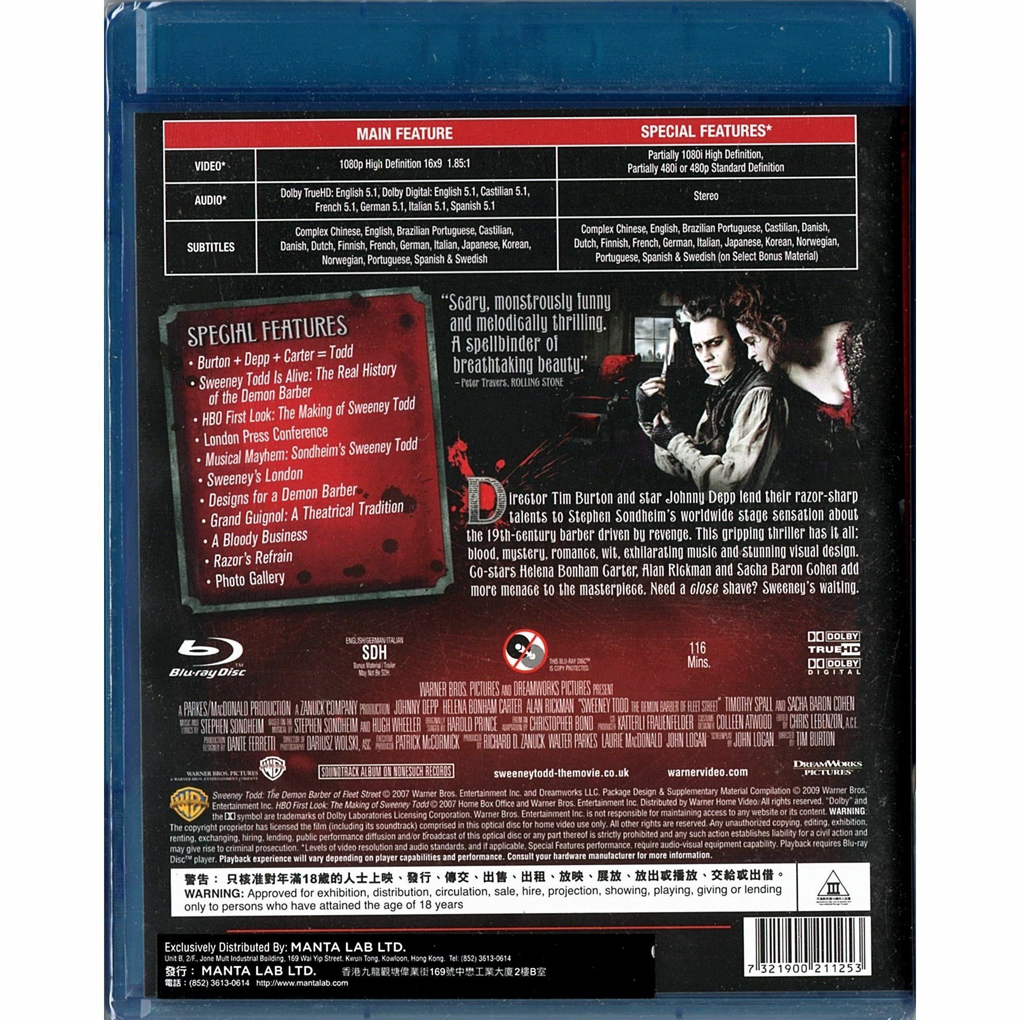 魔街理髮師 (Blu-ray) [訂貨]