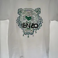 [S] KENZO MW CLASSIC TIGER T-SHIRT,BLANC, FD65TS0204SO-01 (SK214)