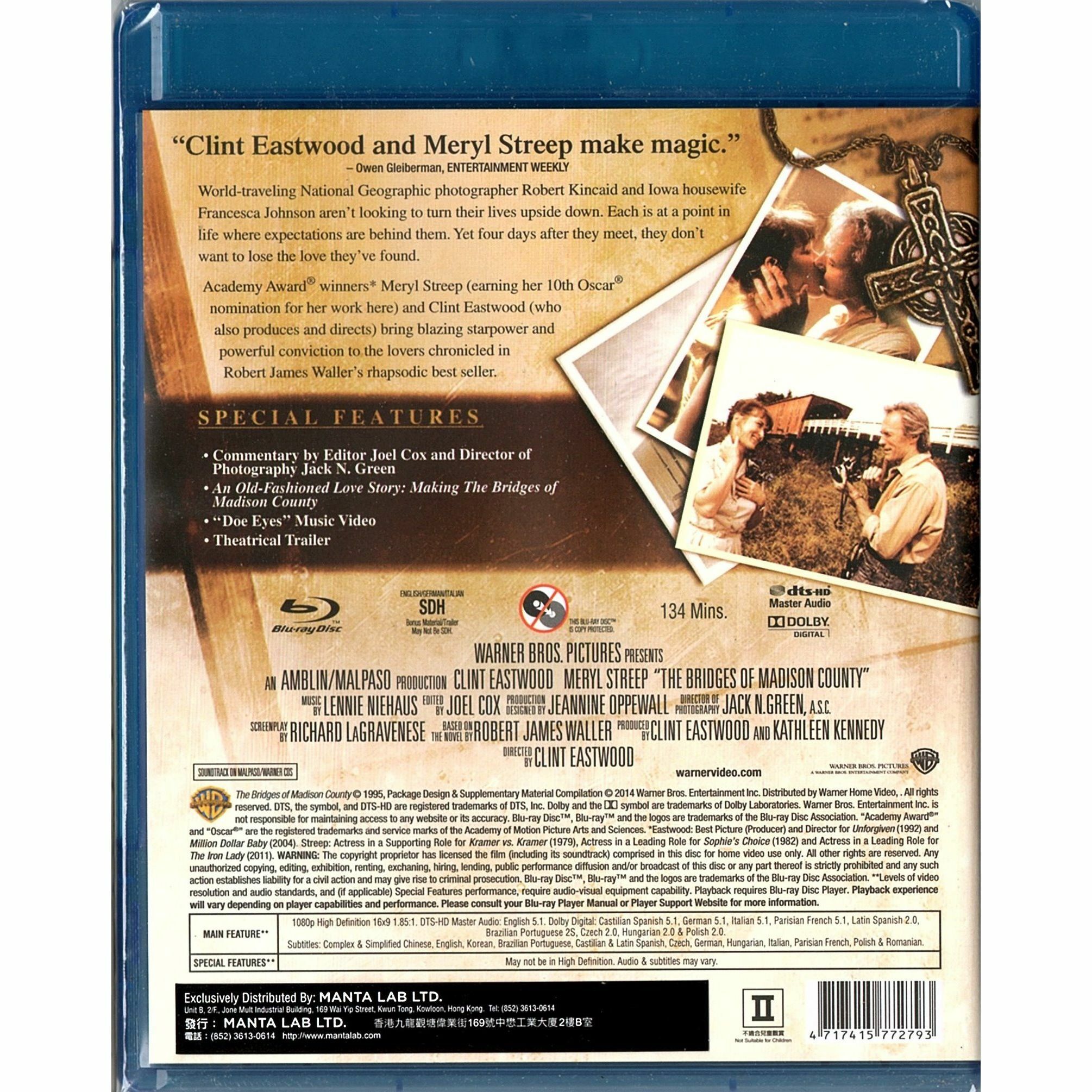 BRIDGES OF MADISON COUNTY, THE (Blu-ray)