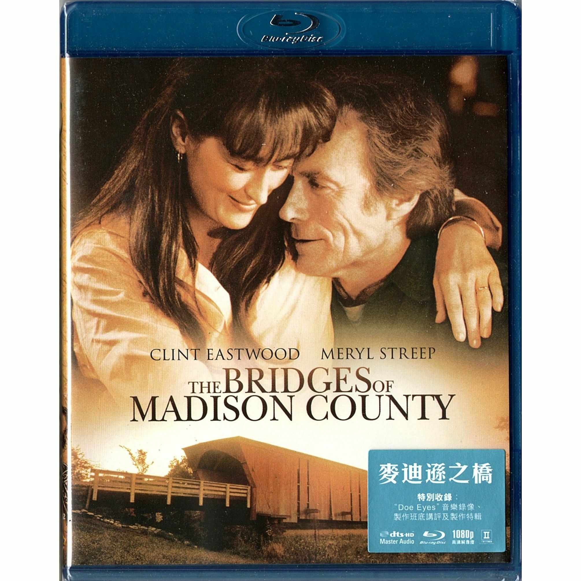 麥迪遜之橋 (Blu-ray) [訂貨]