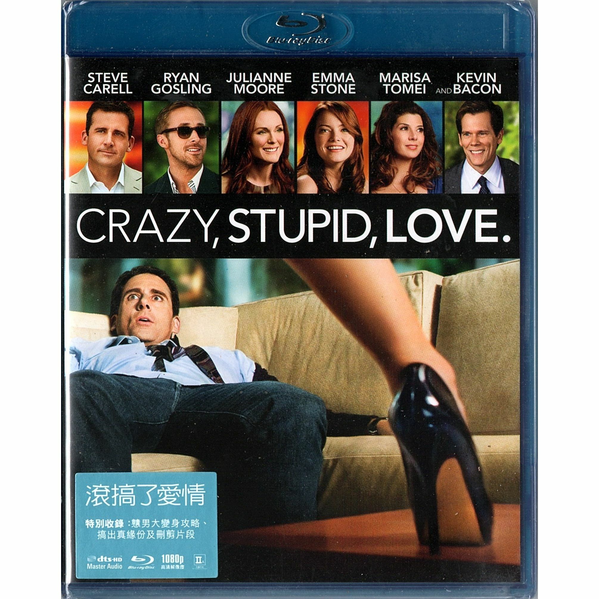 滾搞了愛情 (Blu-ray) [訂貨]