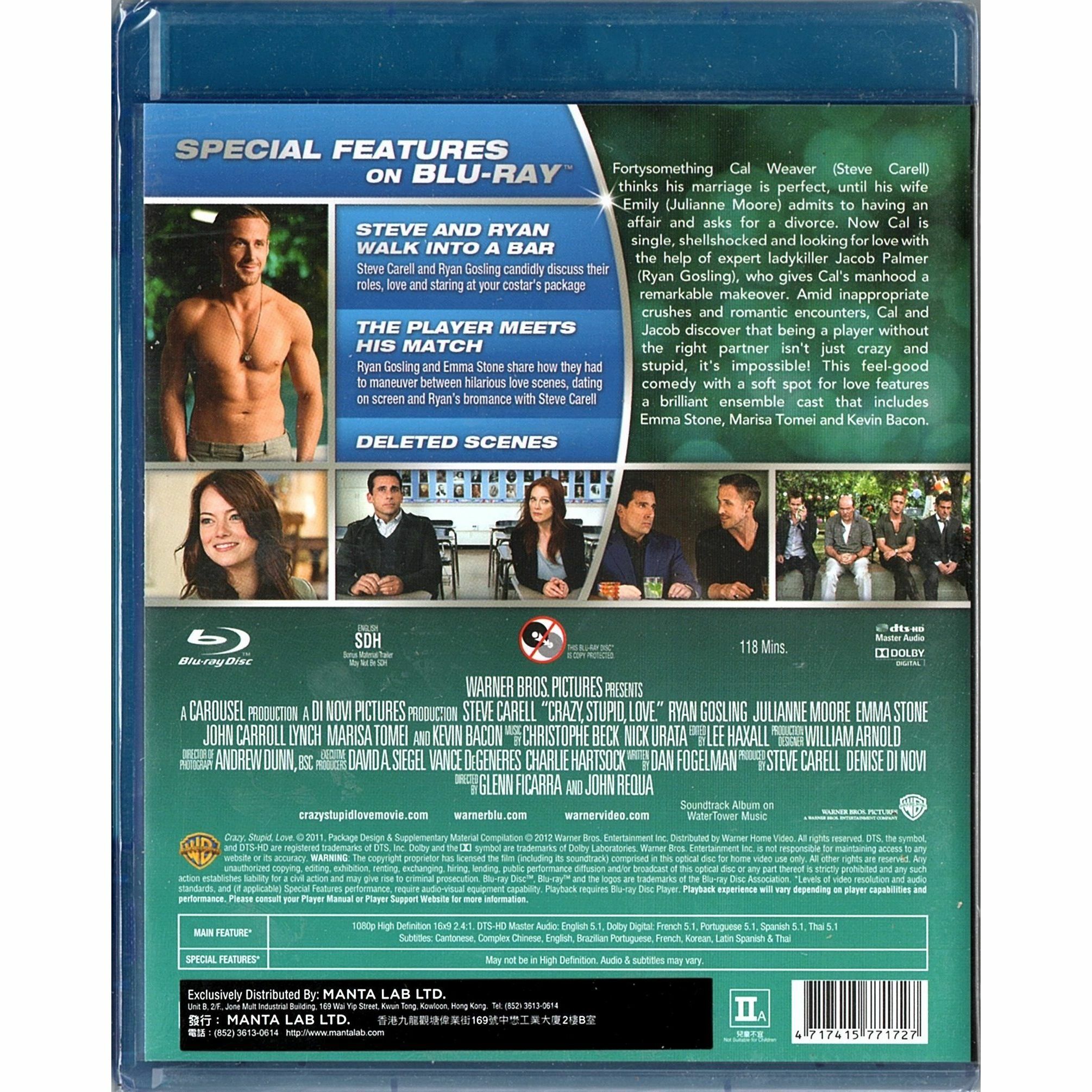 CRAZY, STUPID, LOVE (Blu-ray)