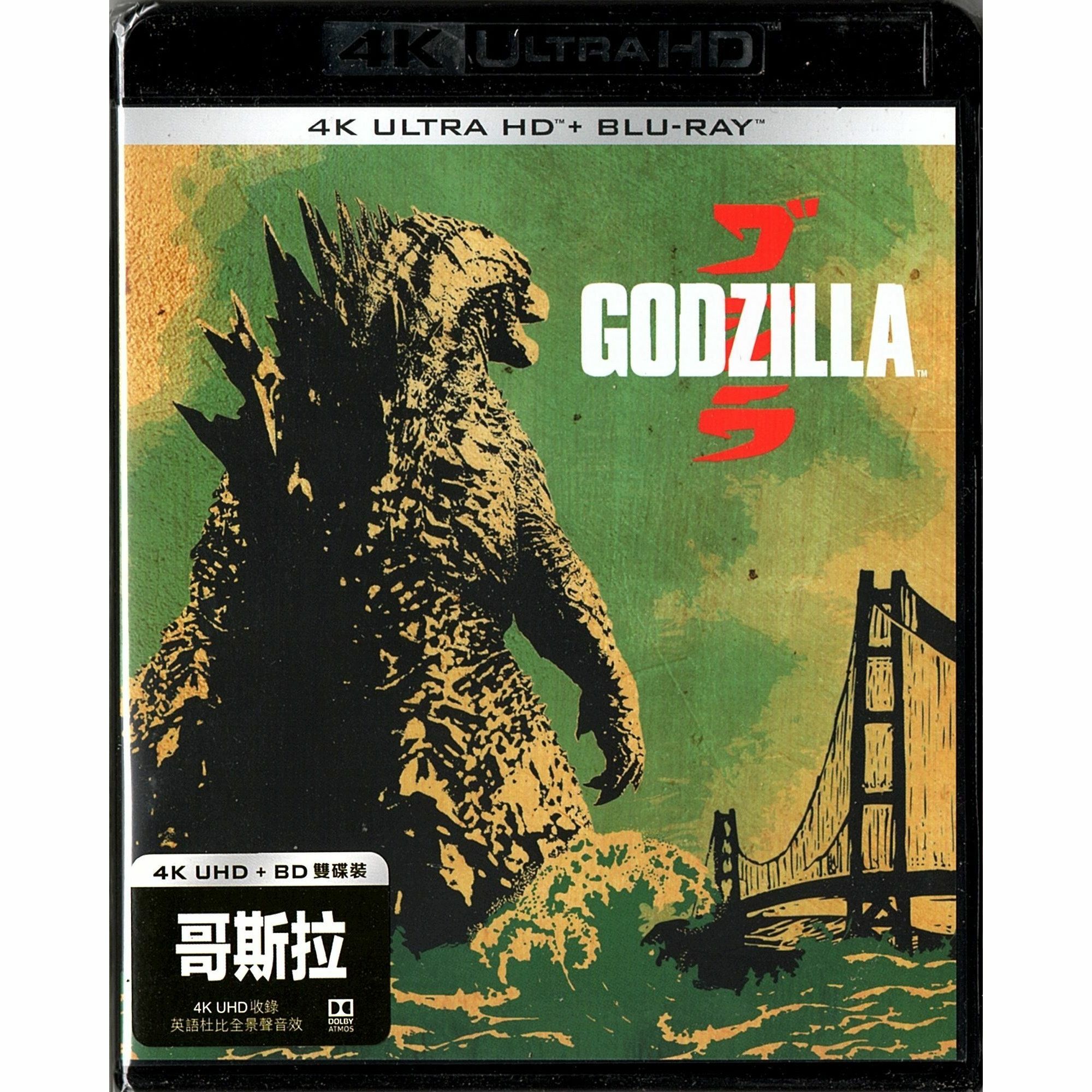 哥斯拉 (2014) (UHD+BD雙碟裝) [訂貨]