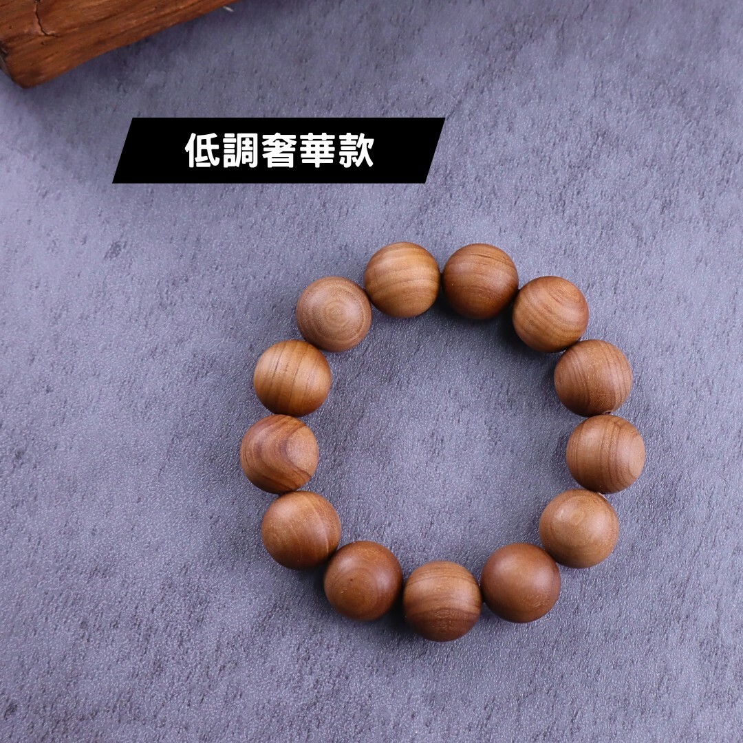 【絕品珍藏】頂級印度老山檀香 手珠 16mm/13顆