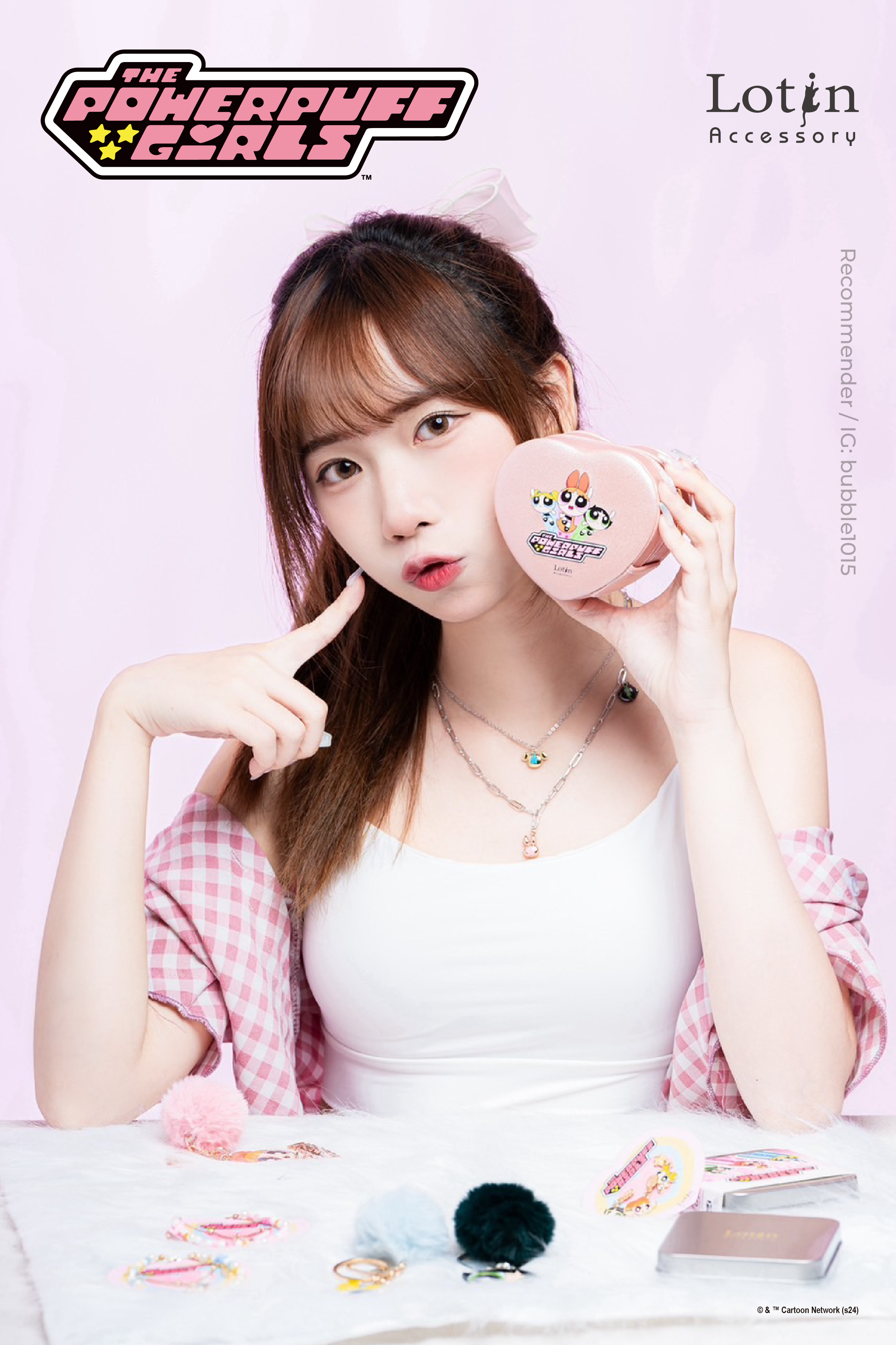 Y2K的四大元素妳中幾條？ 慶祝飛天小女警25周年！