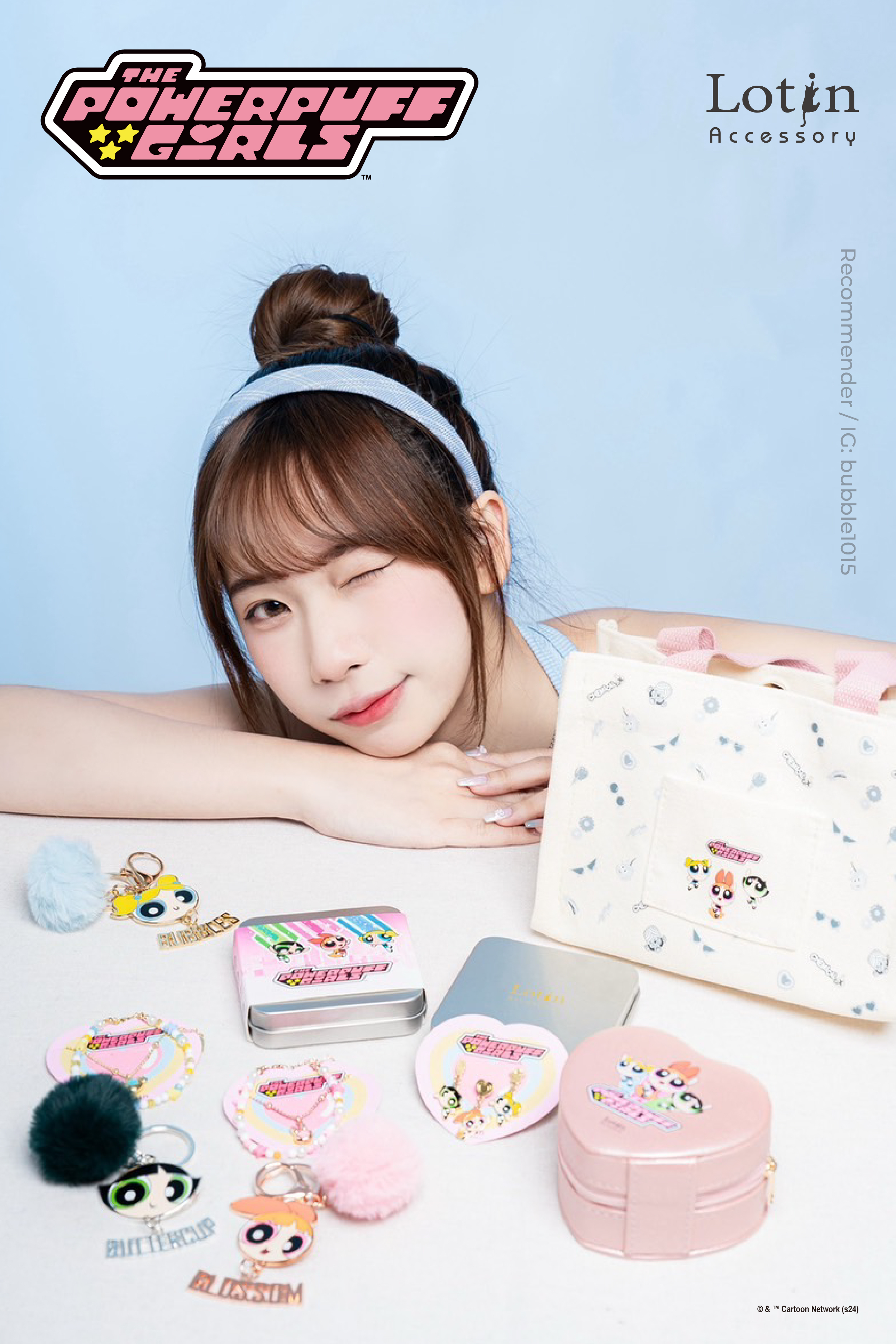 Y2K的四大元素妳中幾條？ 慶祝飛天小女警25周年！