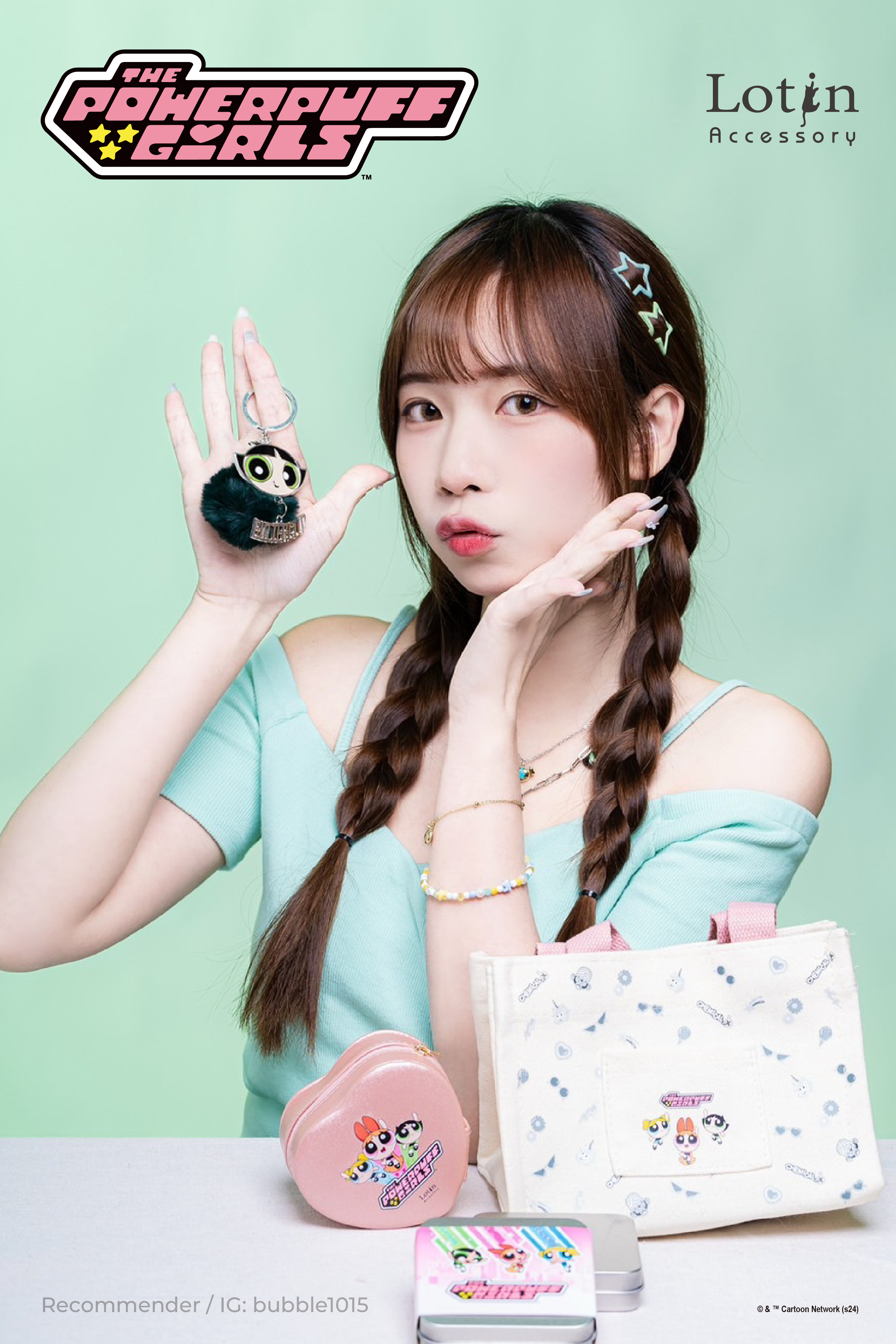 Y2K的四大元素妳中幾條？ 慶祝飛天小女警25周年！