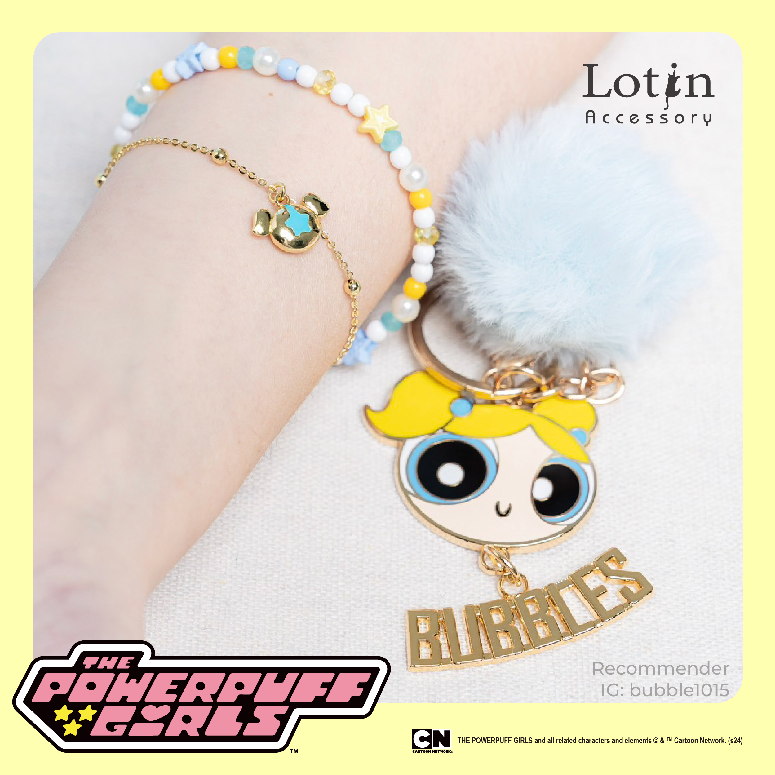 飛天小女警繽紛珠珠手鍊-泡泡款