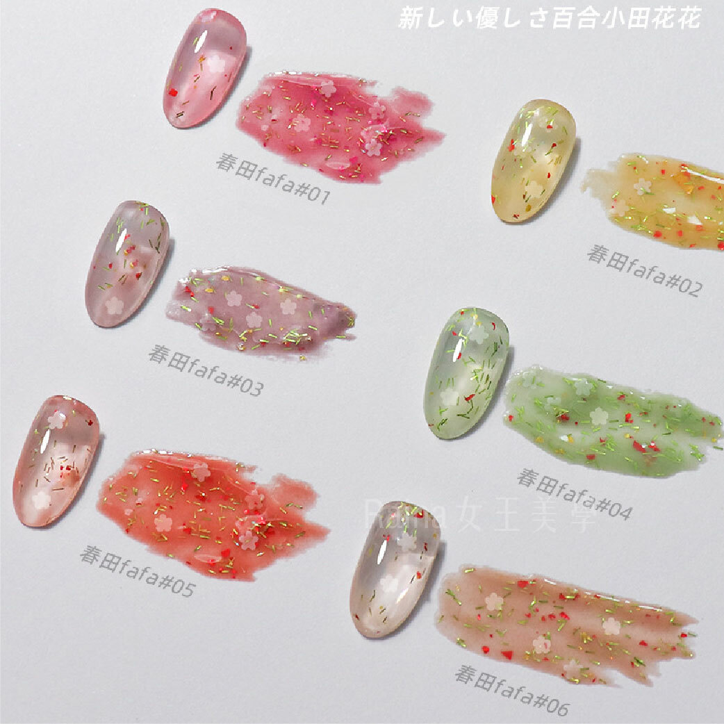 花花凝膠指甲油(15ml)