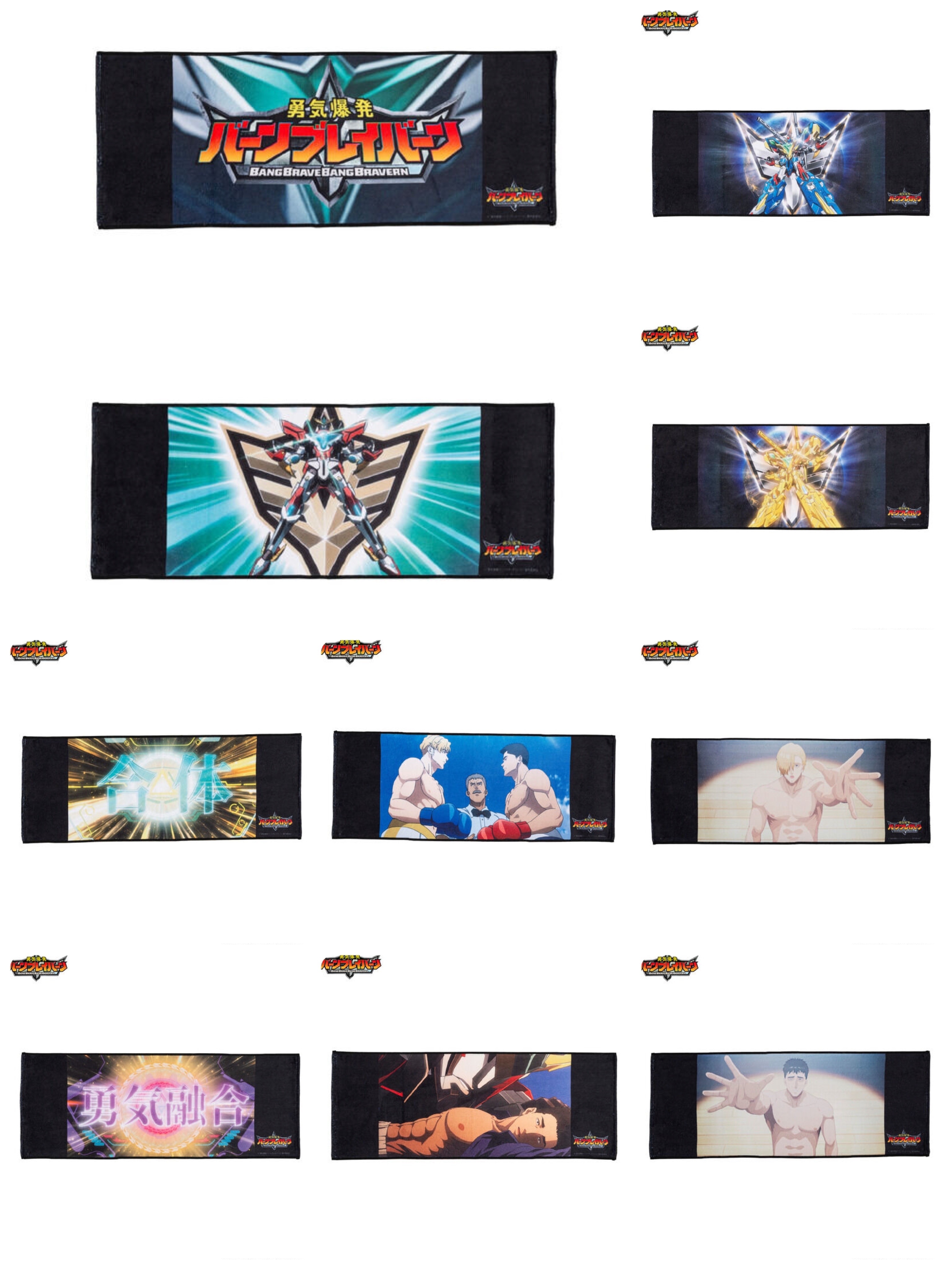 213570 Pbandai 預訂2024/9月 勇気爆発バーンブレイバーン　ポートレイトフェイスタオル（全10種）