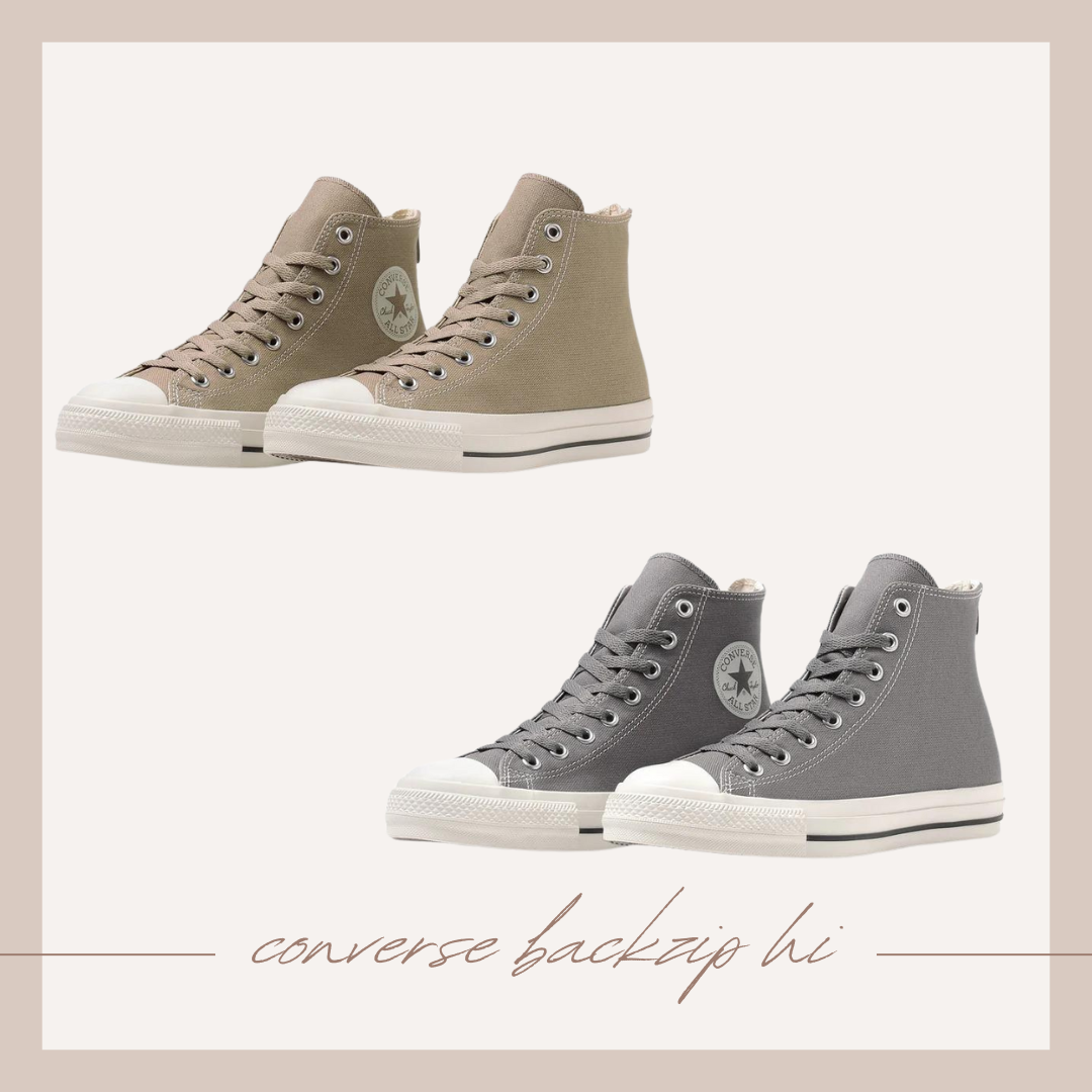 converse 後拉鍊帆布鞋 春日2色
