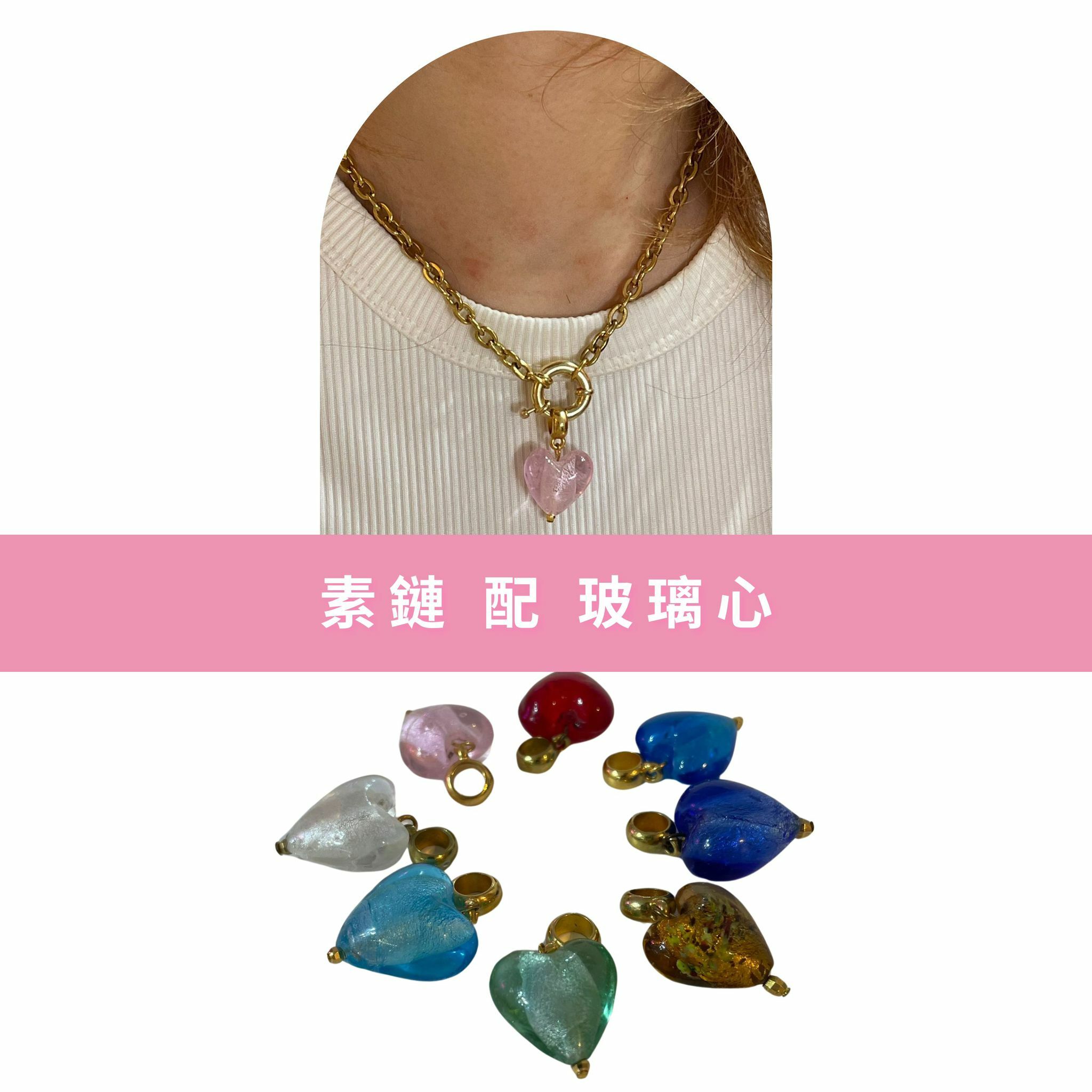 1MY0607-217 MAYOL Heart Of Glass Pendant Necklace (A-EU-E)