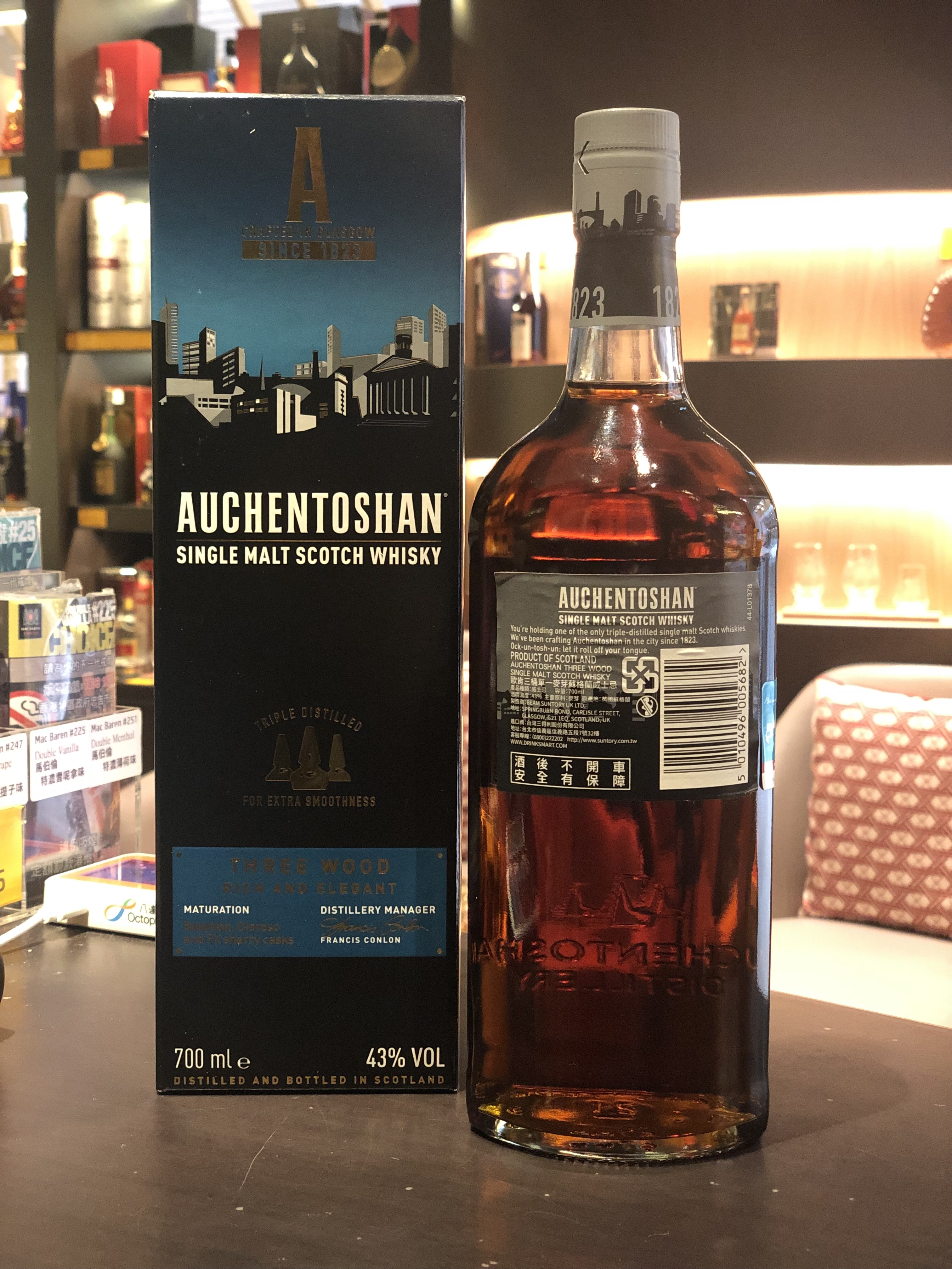 Auchentoshan Three Wood 歐肯特 三桶單一純麥威士忌