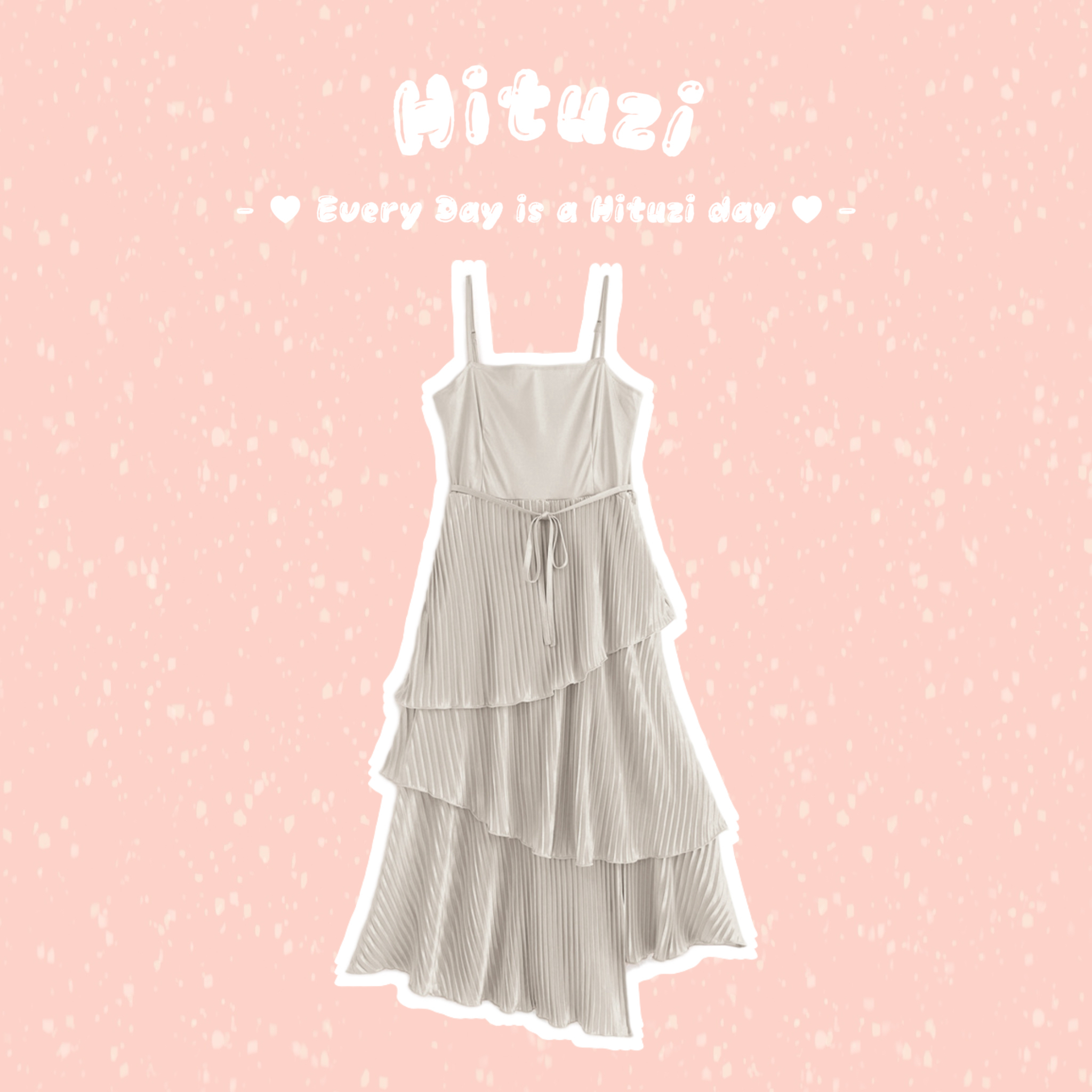 浪漫層次蛋糕洋裝