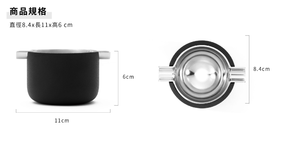 no.30-好轉-菸灰缸,商品規格:直徑8.4cm,長11cm,高6cm。