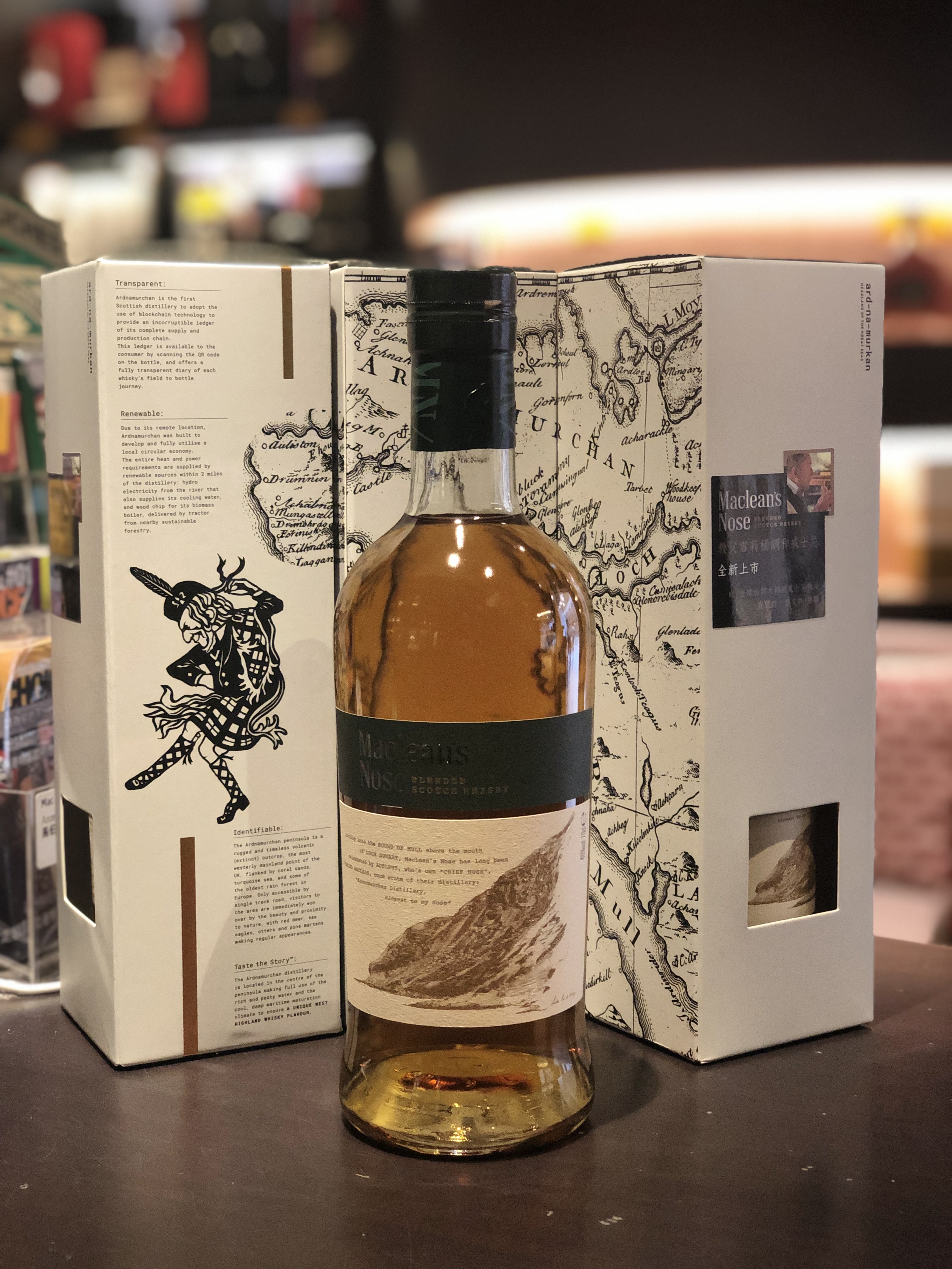 Maclean's  Nose 教父 雪莉桶  調和威士忌