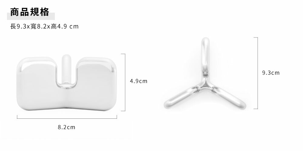 no.30-聚-長燭台,商品規格,長9.3cm,寬8.2cm,高4.9cm。