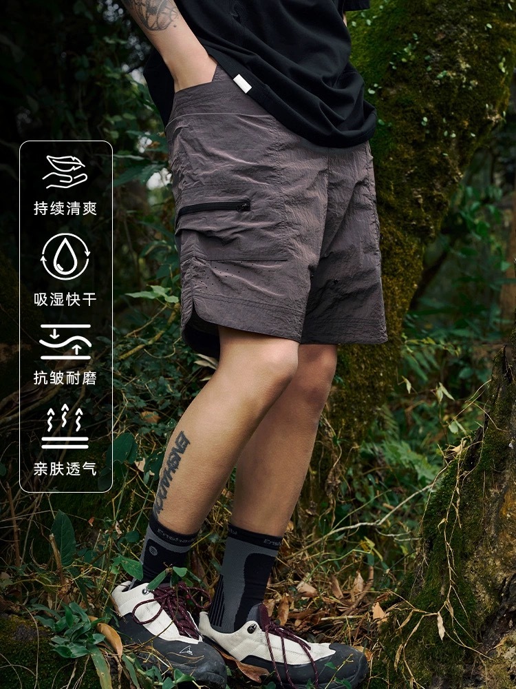 ENshadower隱蔽者光感沖孔工裝短褲五分褲