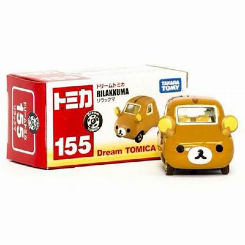[玩具系列] TOMICA 拉拉熊小汽車