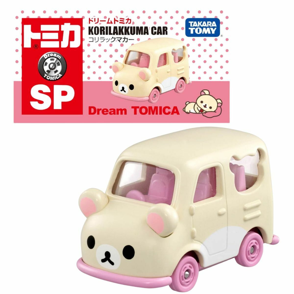 [玩具系列] TOMICA 牛奶熊小汽車