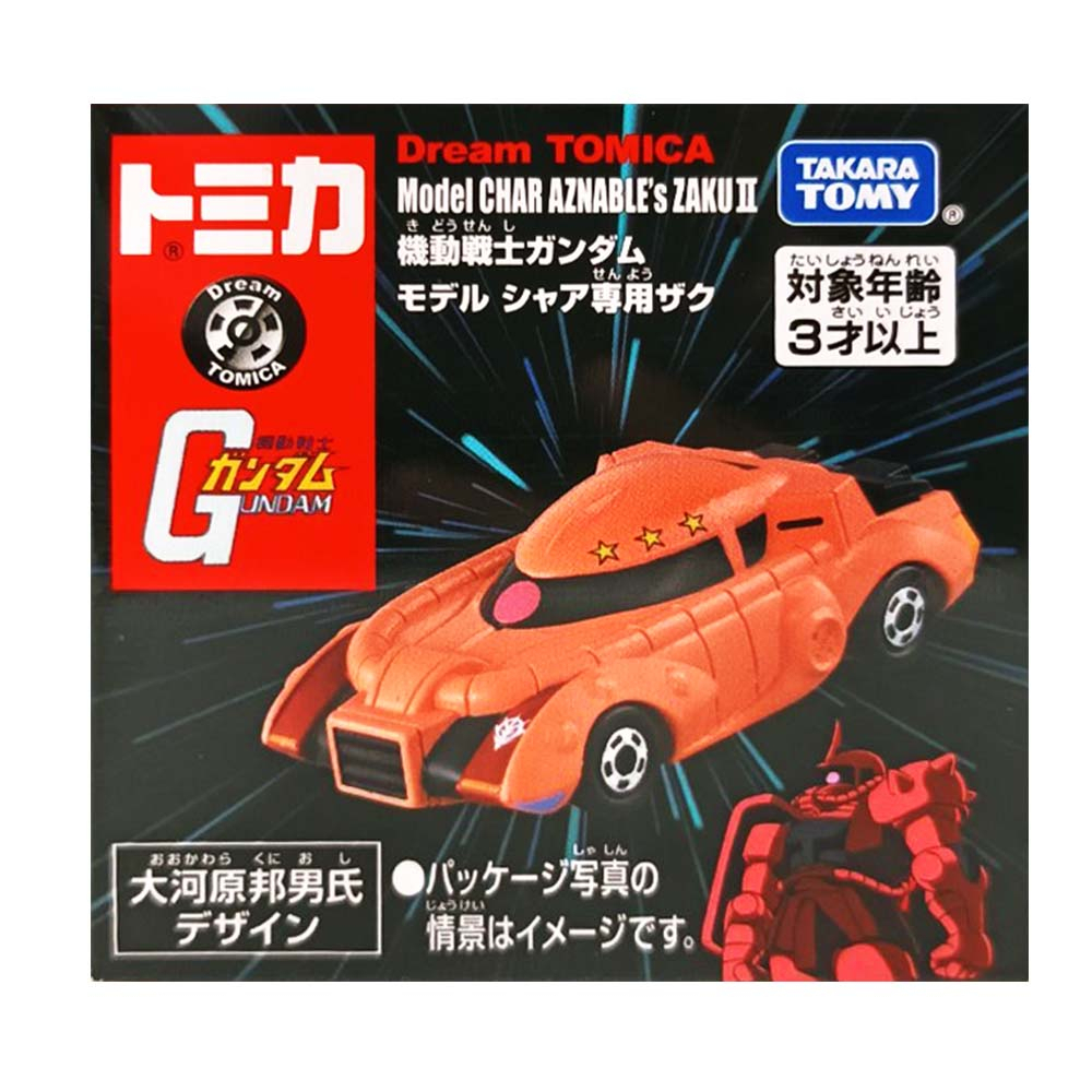 [玩具系列] TOMICA 鋼彈系列-夏亞專用薩克