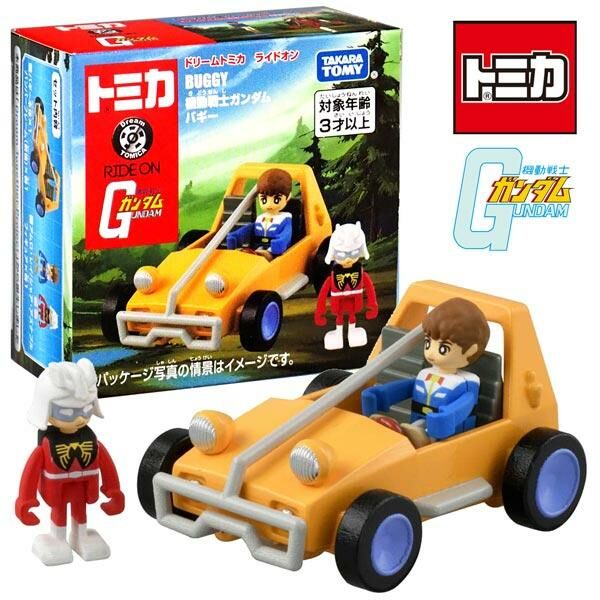 [玩具系列] TOMICA 鋼彈系列-越野車