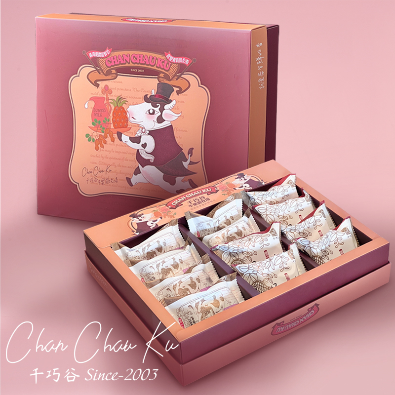 經典雙酥12入/盒 (奶蛋素/常溫)