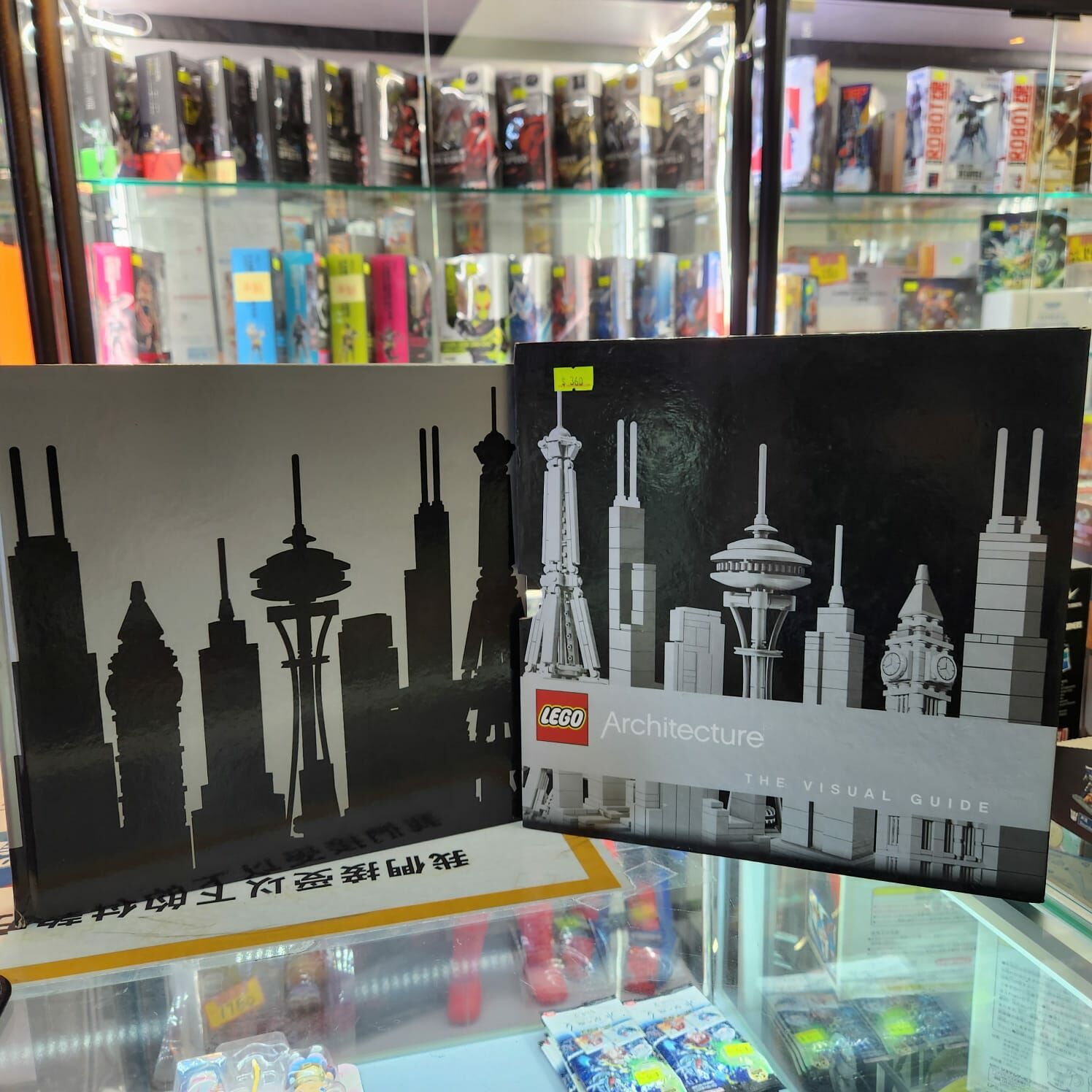 95%新 LEGO Architecture Book