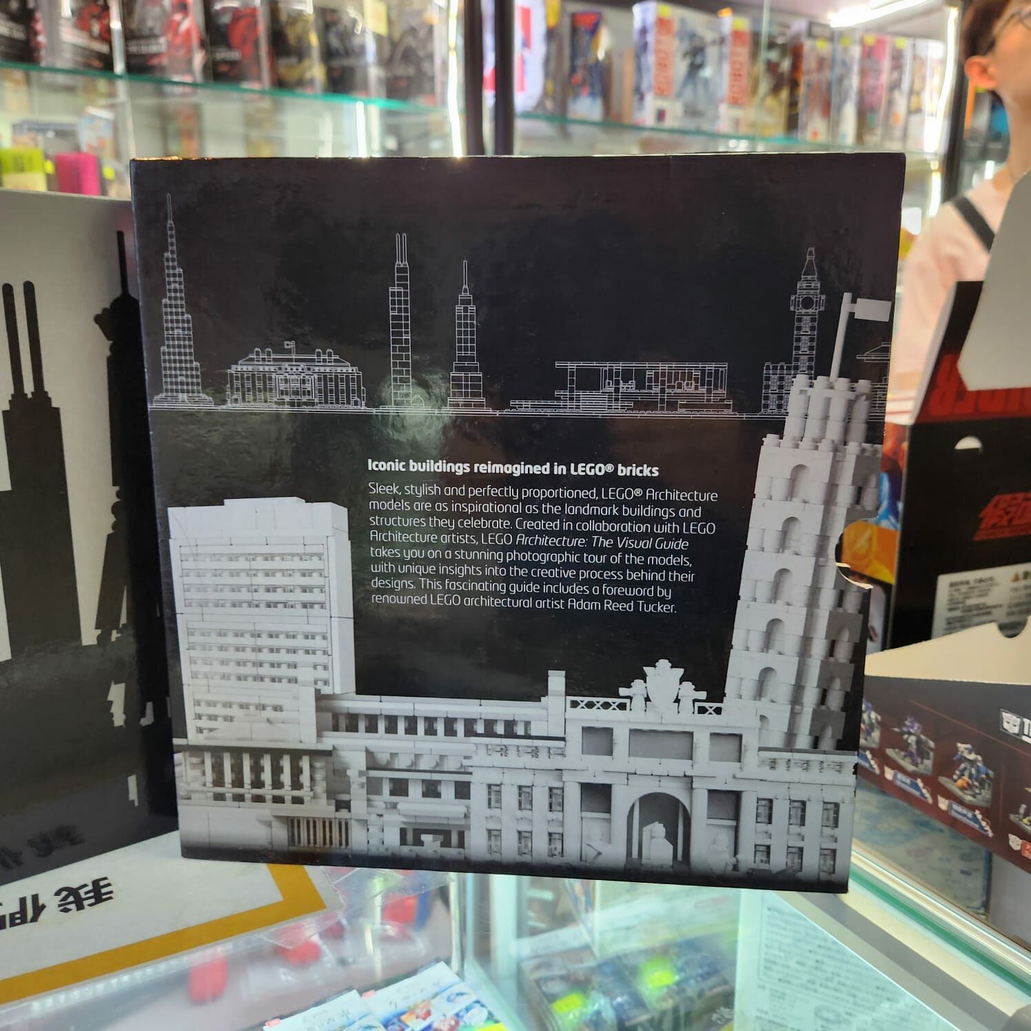 95%新 LEGO Architecture Book